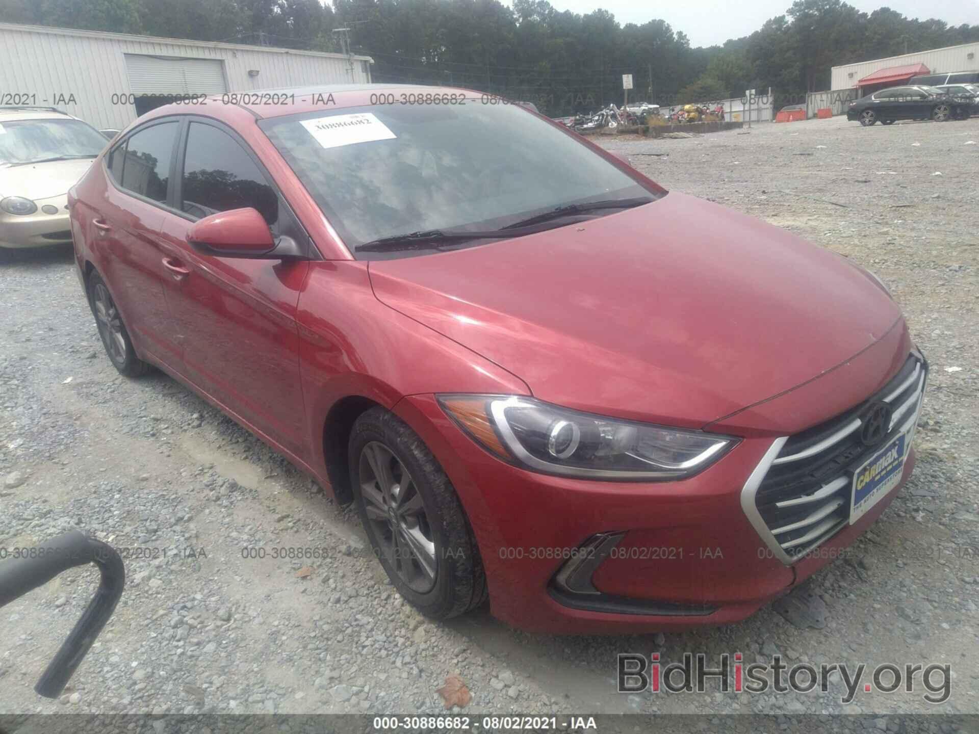 Фотография 5NPD84LF6HH181413 - HYUNDAI ELANTRA 2017