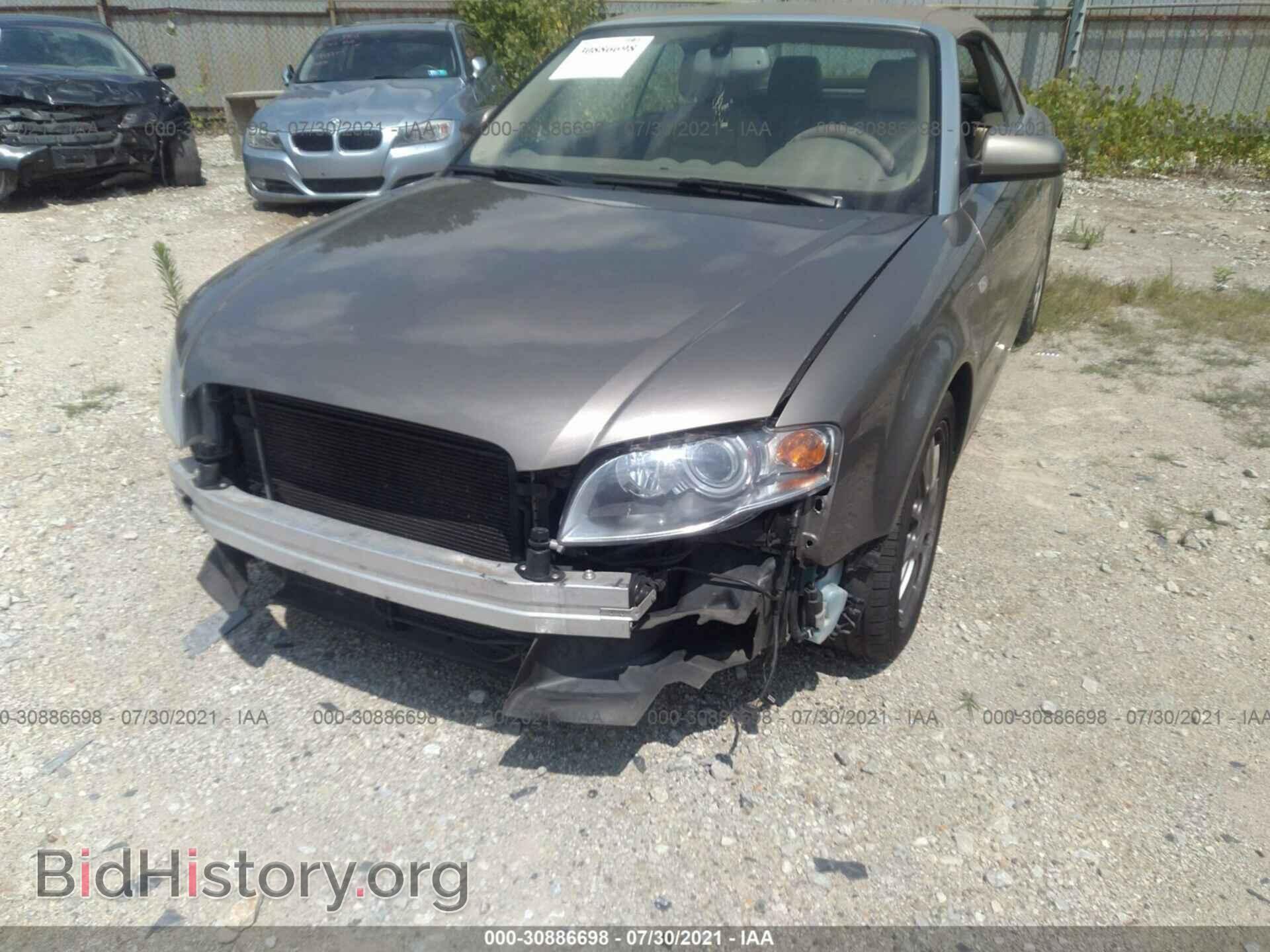 2009 AUDI A4 - VIN: WAUAF48H79K005019 - Фото 6