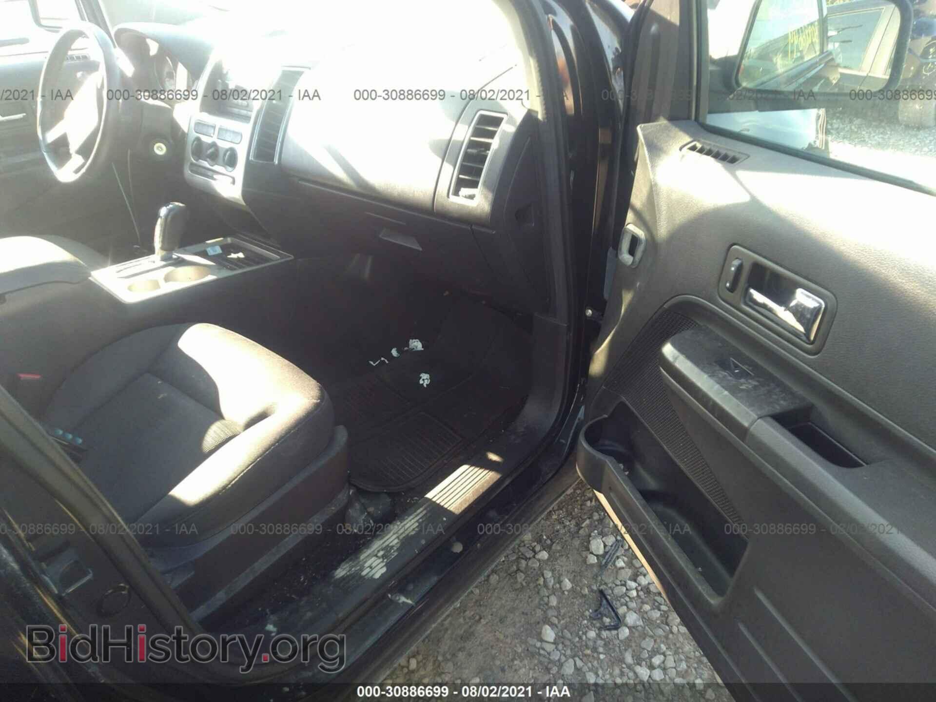 2007 FORD EDGE - VIN: 2FMDK48C37BA53281 - Фото 5
