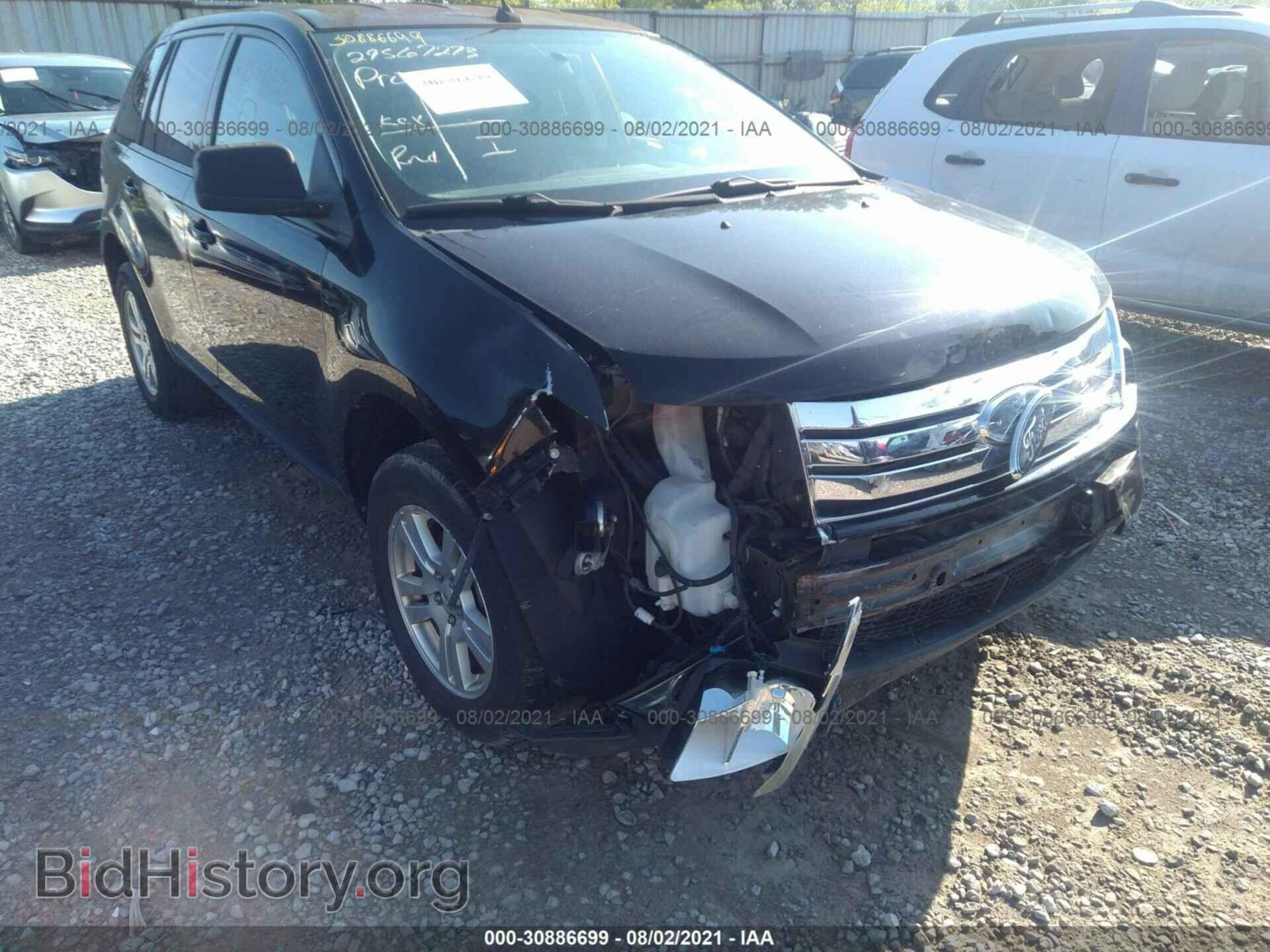 2007 FORD EDGE - VIN: 2FMDK48C37BA53281 - Фото 6