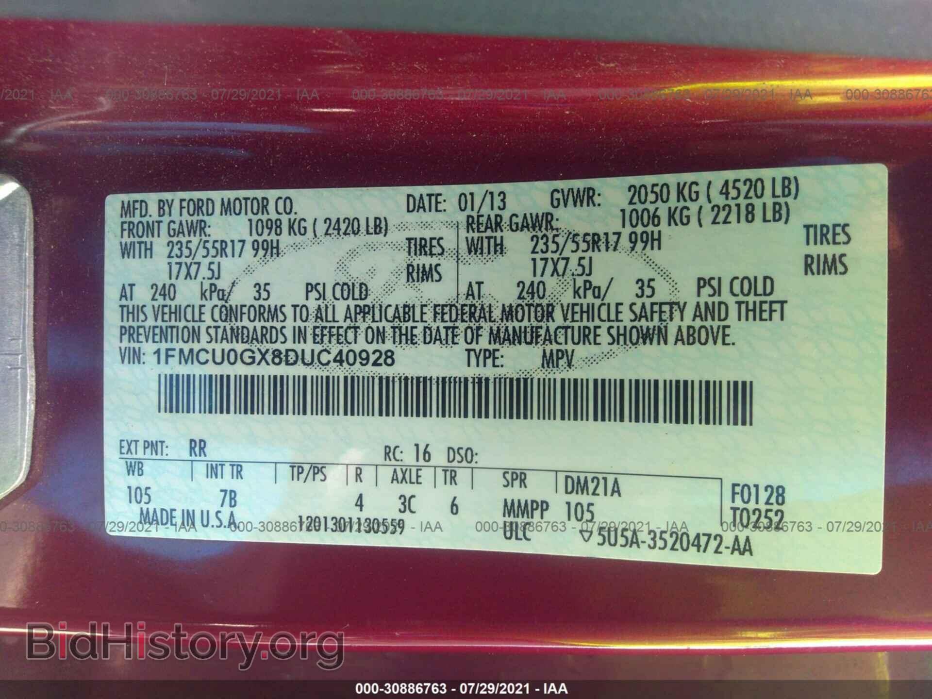 2013 FORD ESCAPE - VIN: 1FMCU0GX8DUC40928 - Фото 9