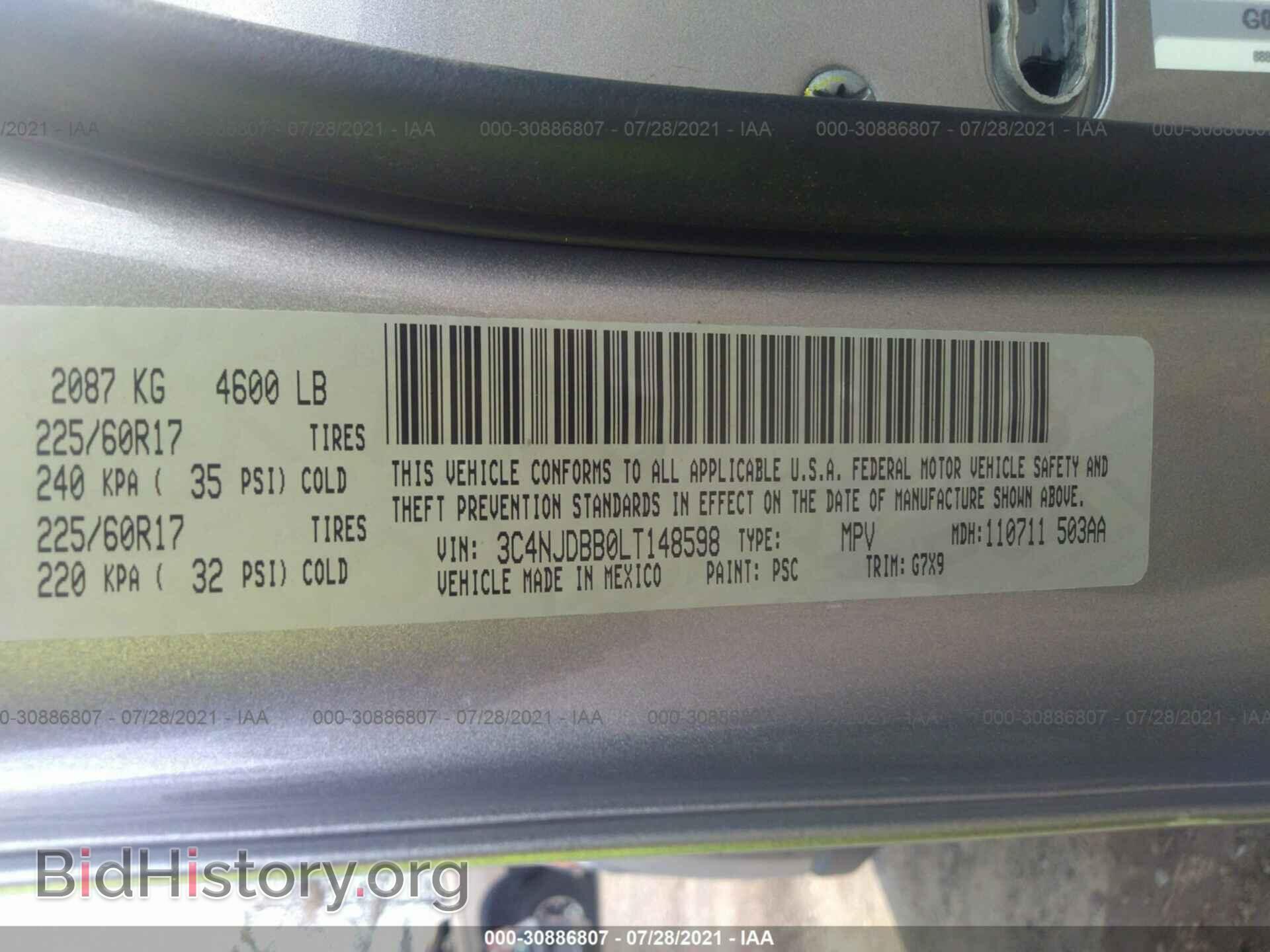 2020 JEEP COMPASS - VIN: 3C4NJDBB0LT148598 - Photo 9