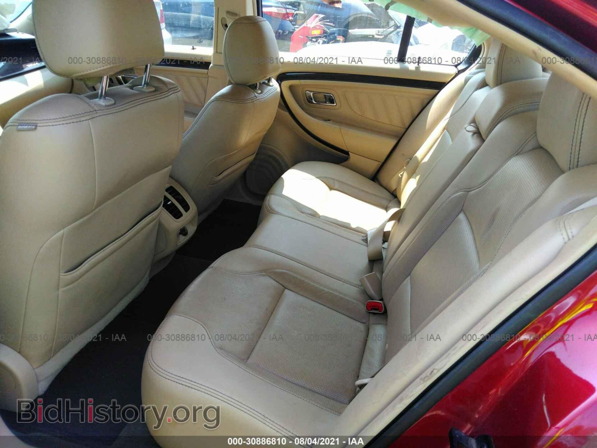 2014 FORD TAURUS - VIN: 1FAHP2F86EG152070 - Photo 8