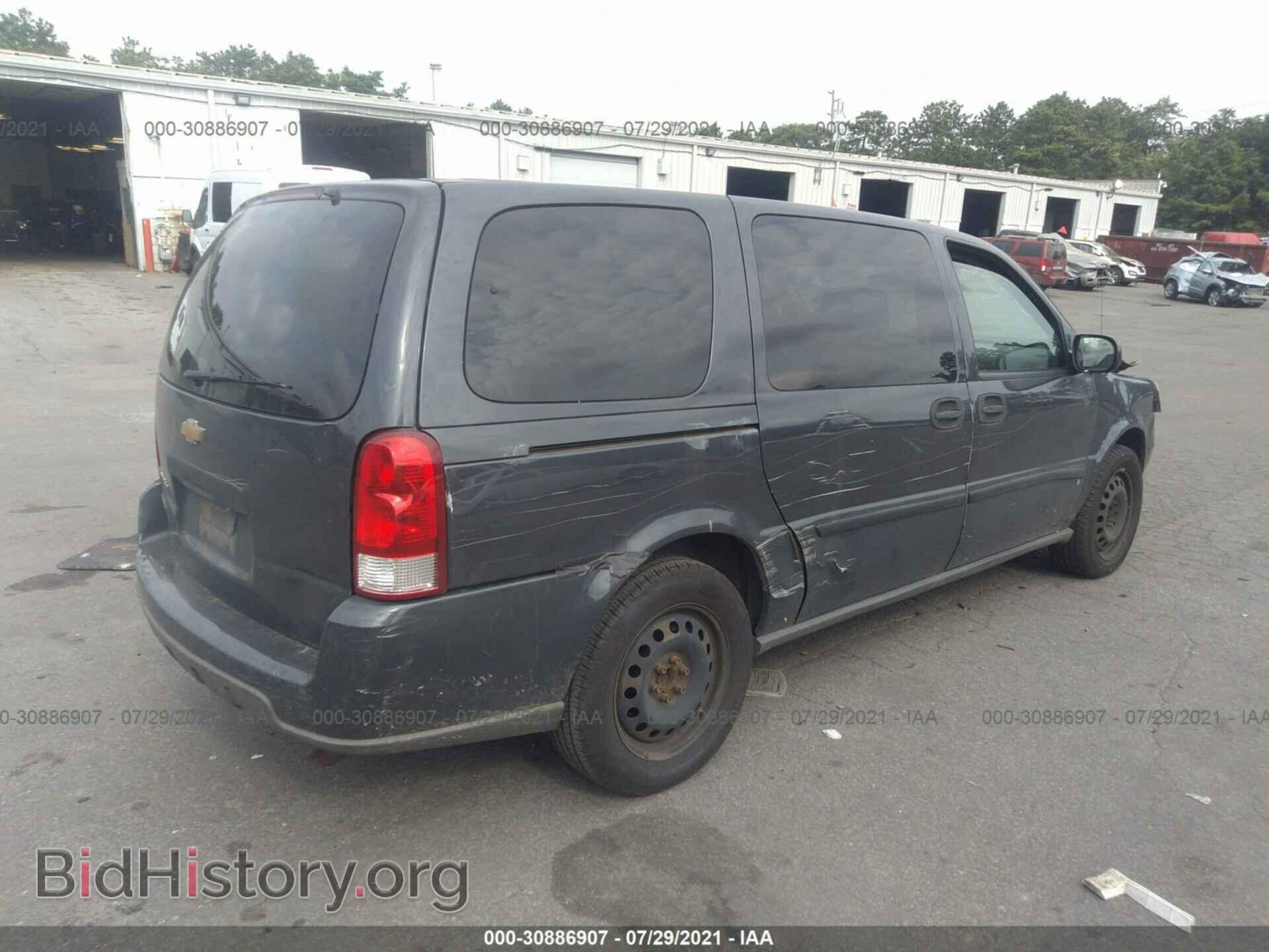 2008 CHEVROLET UPLANDER - VIN: 1GNDV23W08D117331 - Фото 4