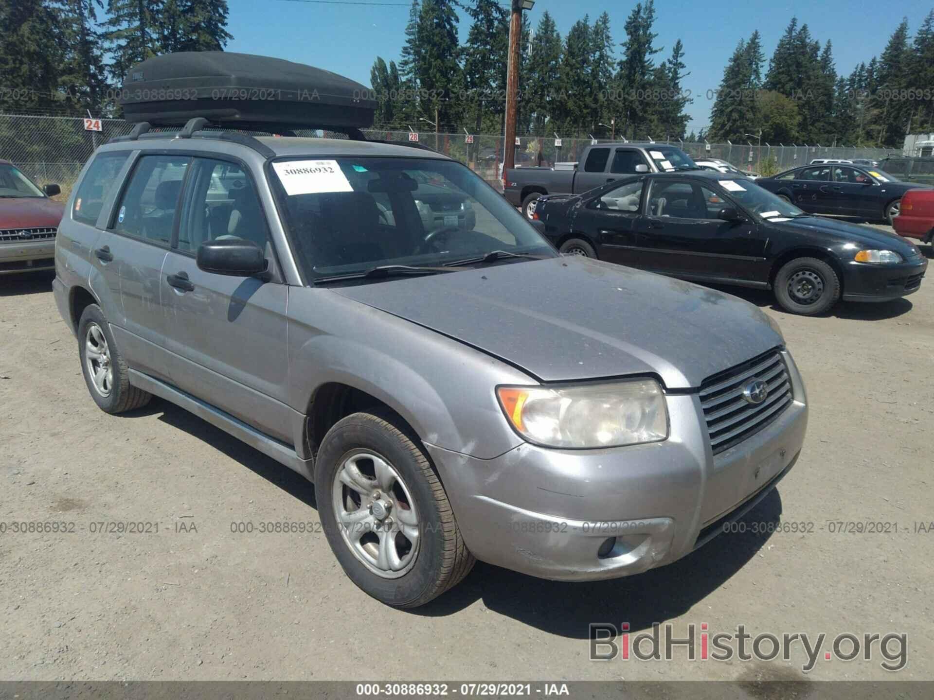 Photo JF1SG63626H710072 - SUBARU FORESTER 2006