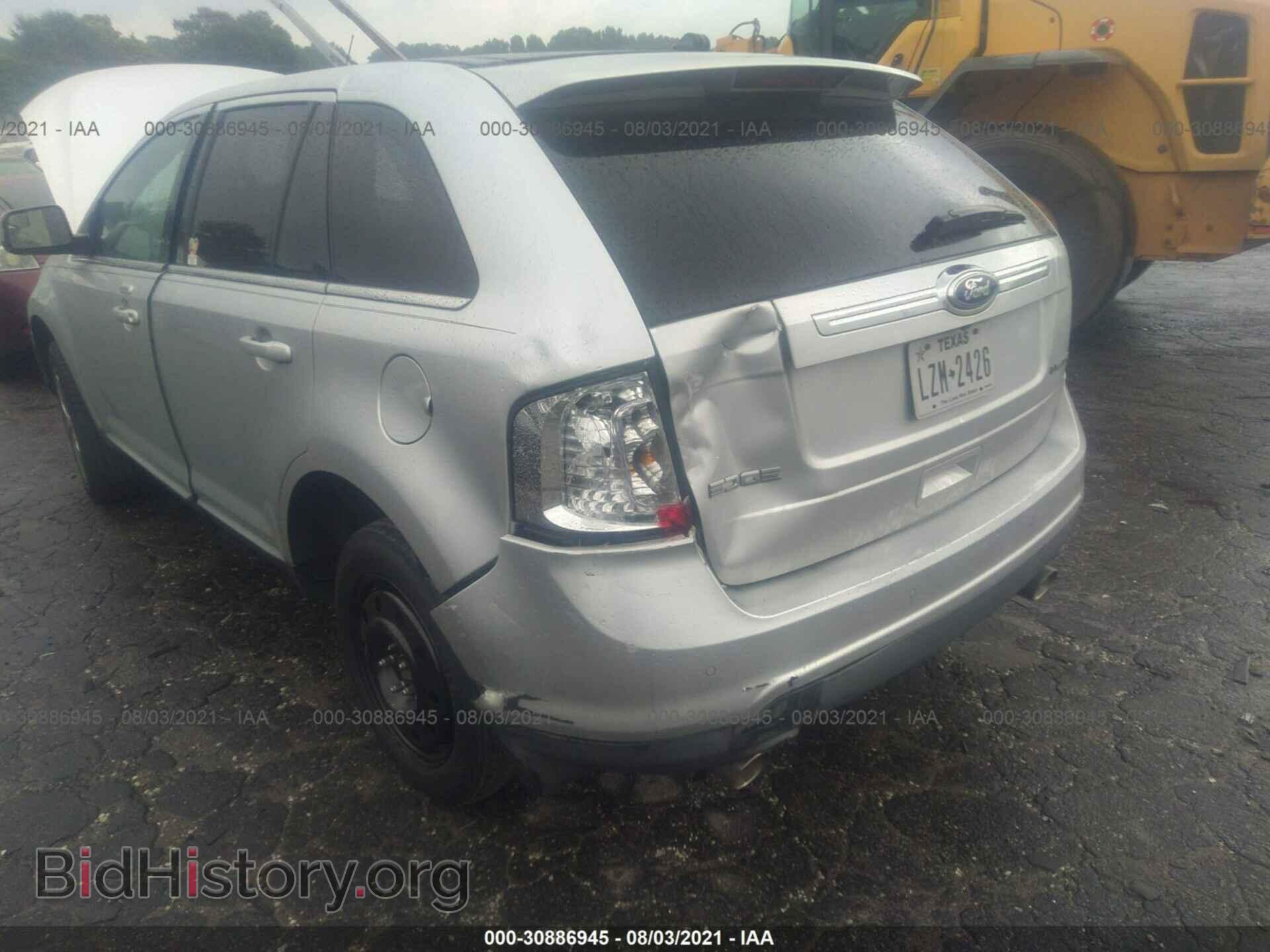 2011 FORD EDGE - VIN: 2FMDK3KC1BBA60645 - Photo 6
