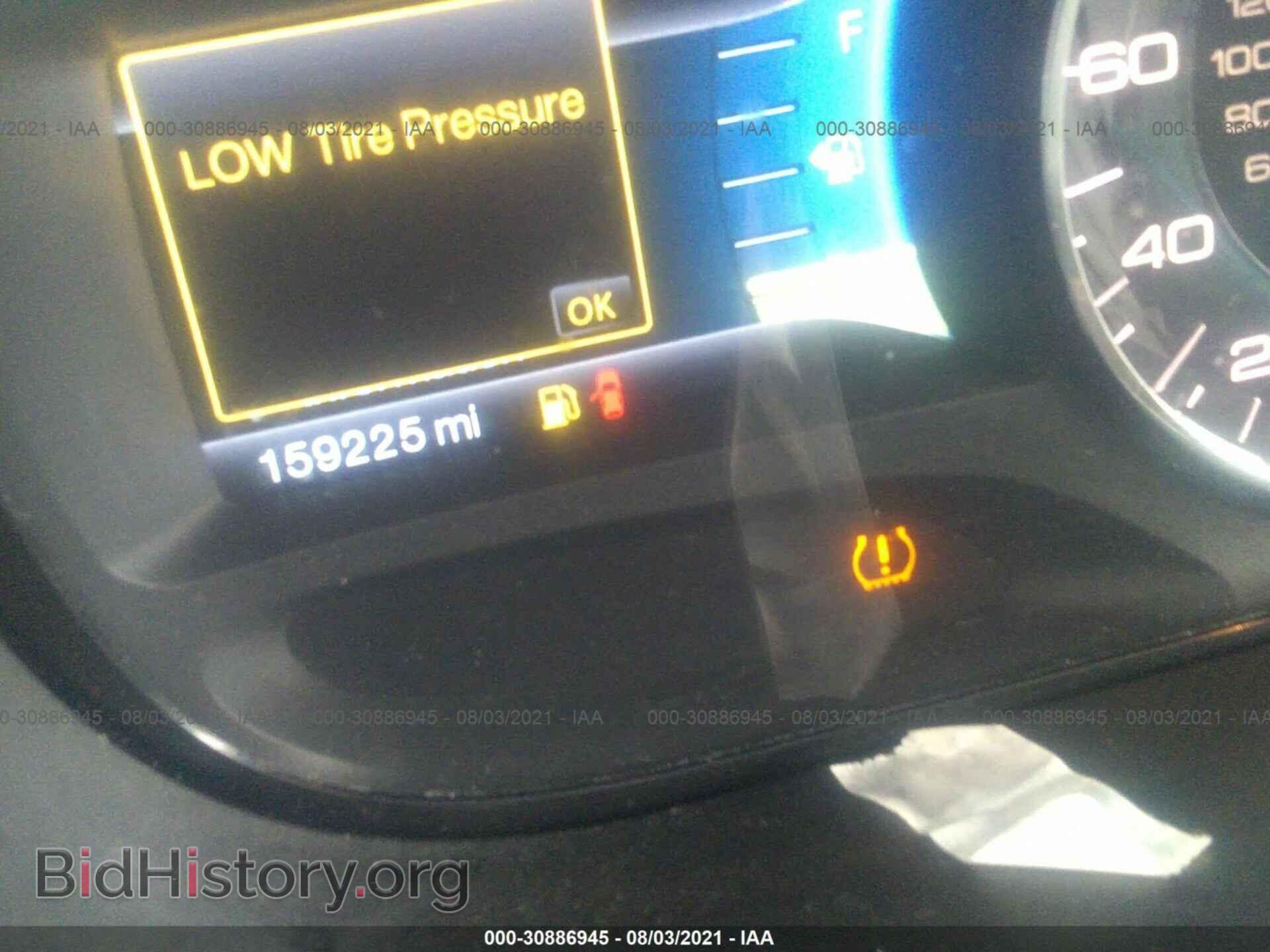 2011 FORD EDGE - VIN: 2FMDK3KC1BBA60645 - Photo 7