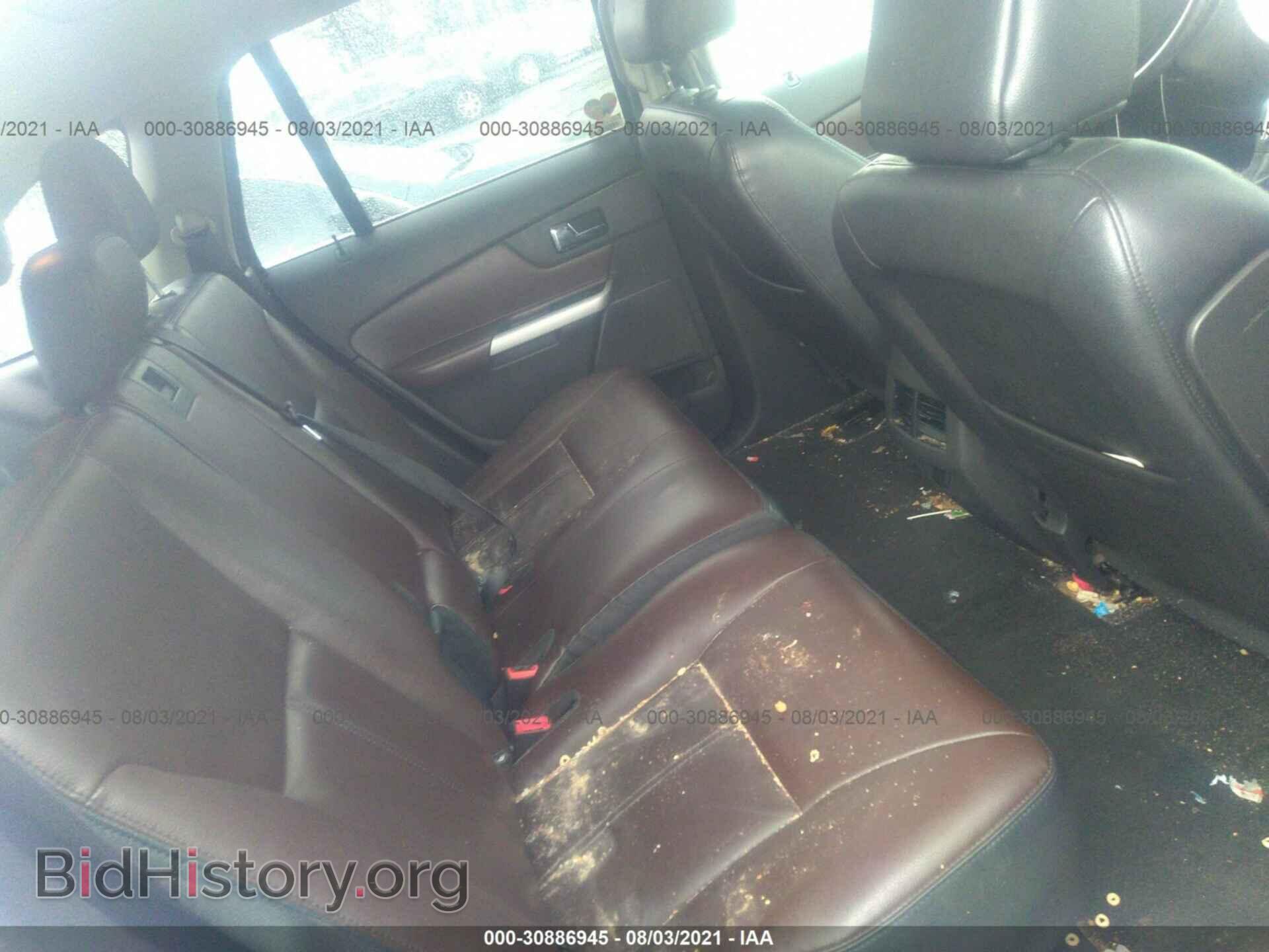 2011 FORD EDGE - VIN: 2FMDK3KC1BBA60645 - Photo 8