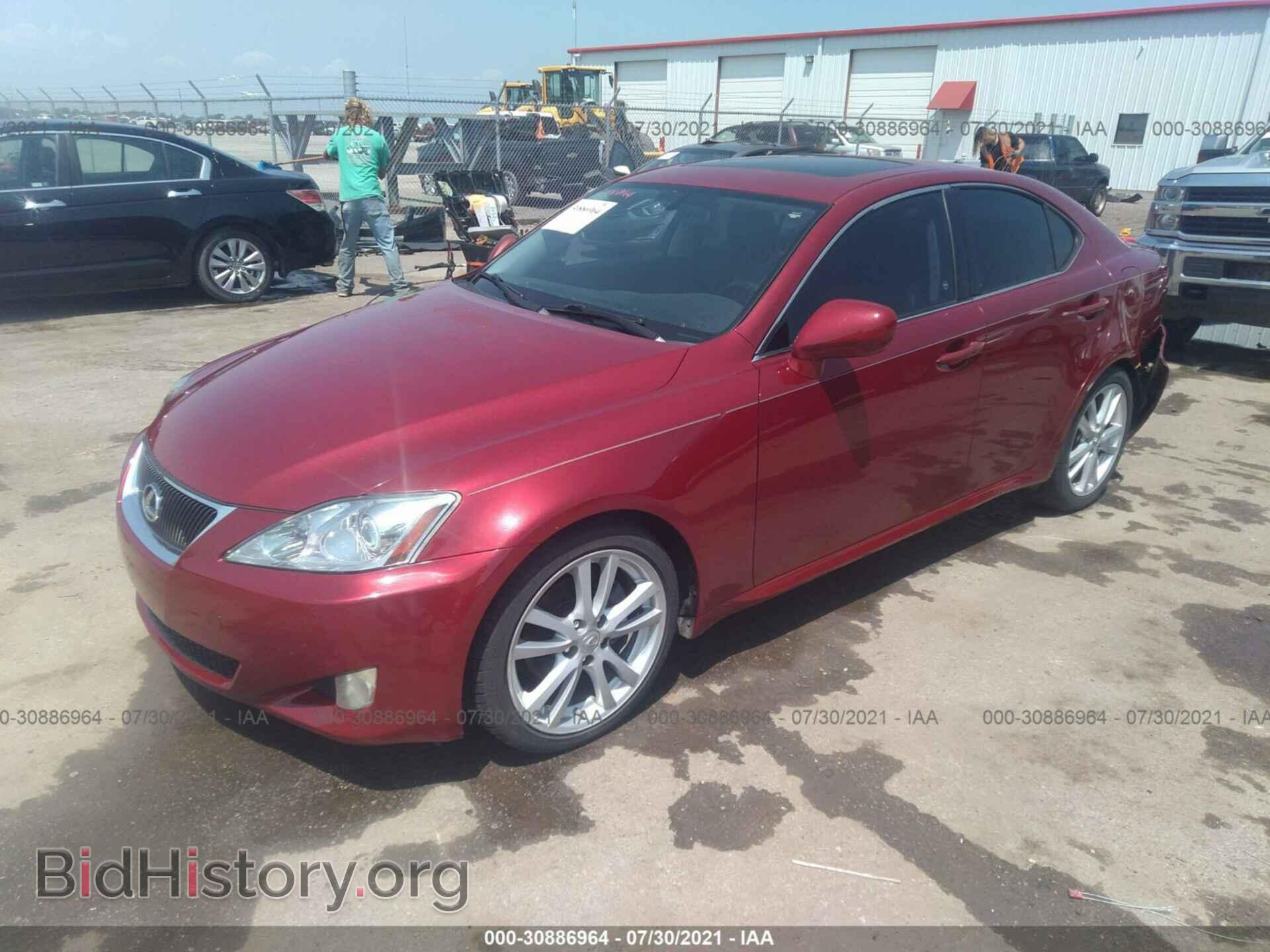 2006 LEXUS IS 250 - VIN: JTHBK262865019915 - Фото 2