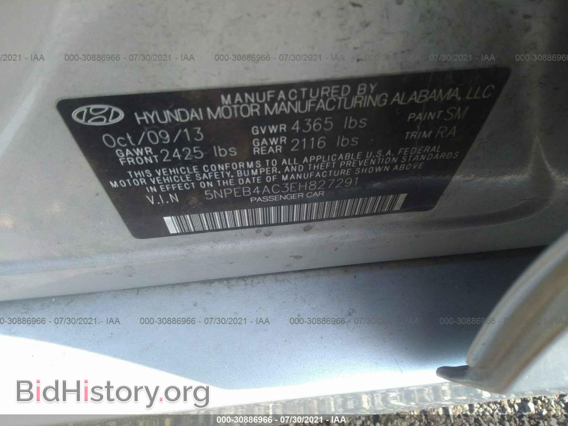 2014 HYUNDAI SONATA - VIN: 5NPEB4AC3EH827291 - Фото 9