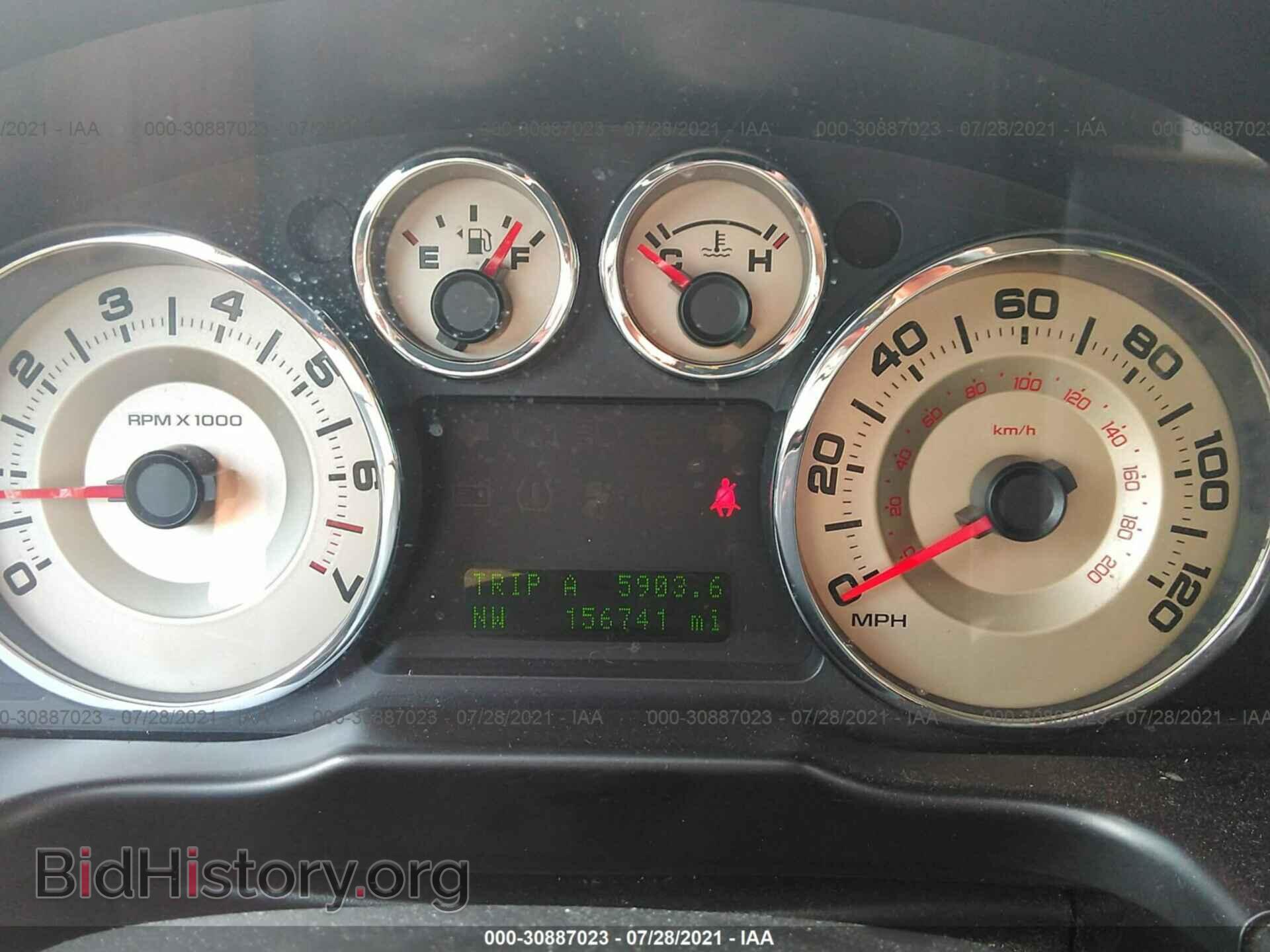 2008 FORD EDGE - VIN: 2FMDK48C38BB44424 - Photo 7