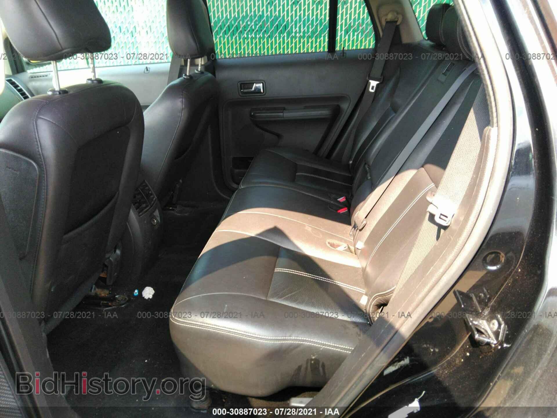 2008 FORD EDGE - VIN: 2FMDK48C38BB44424 - Photo 8