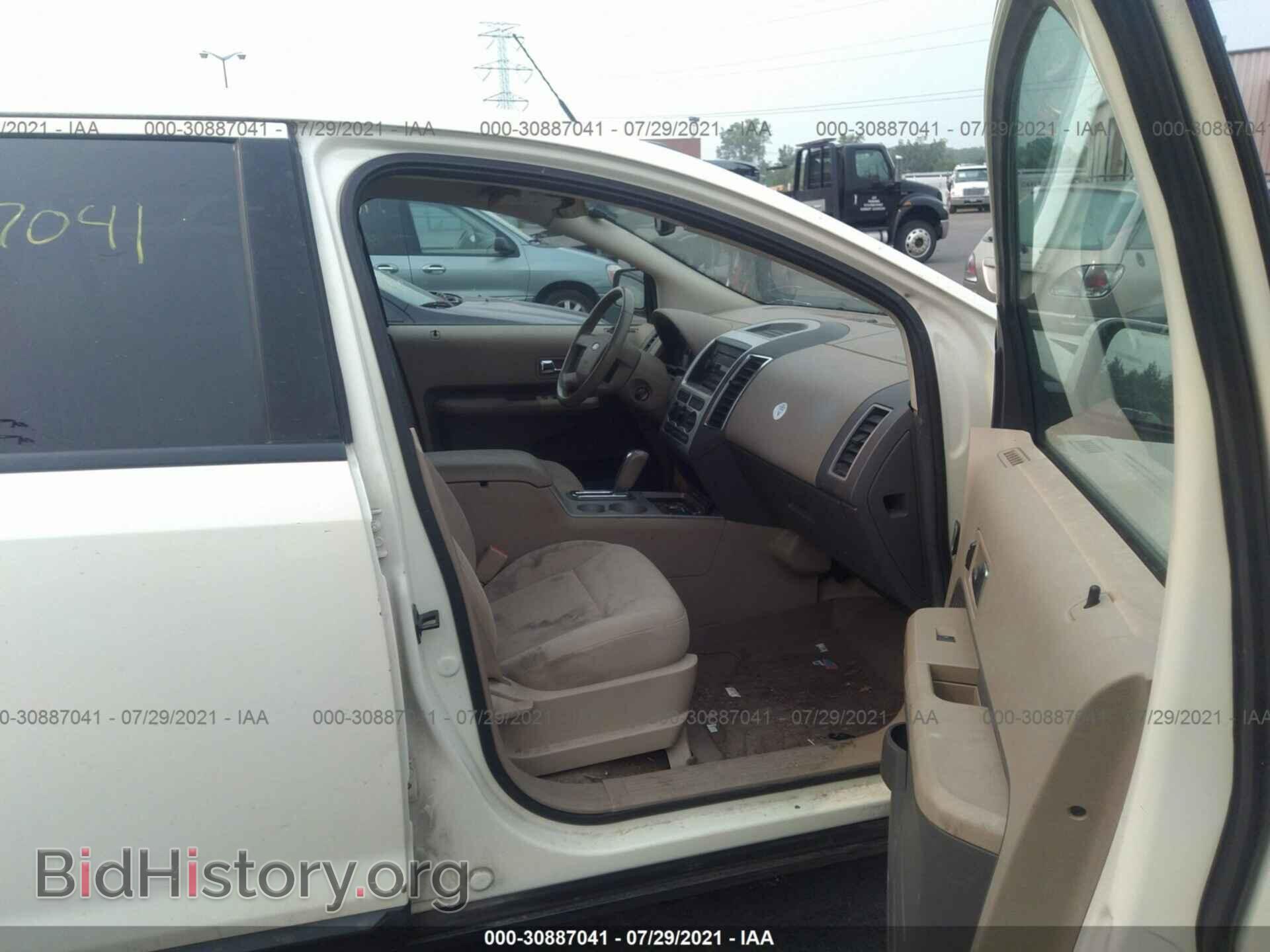 2007 FORD EDGE - VIN: 2FMDK48C97BA38302 - Photo 5