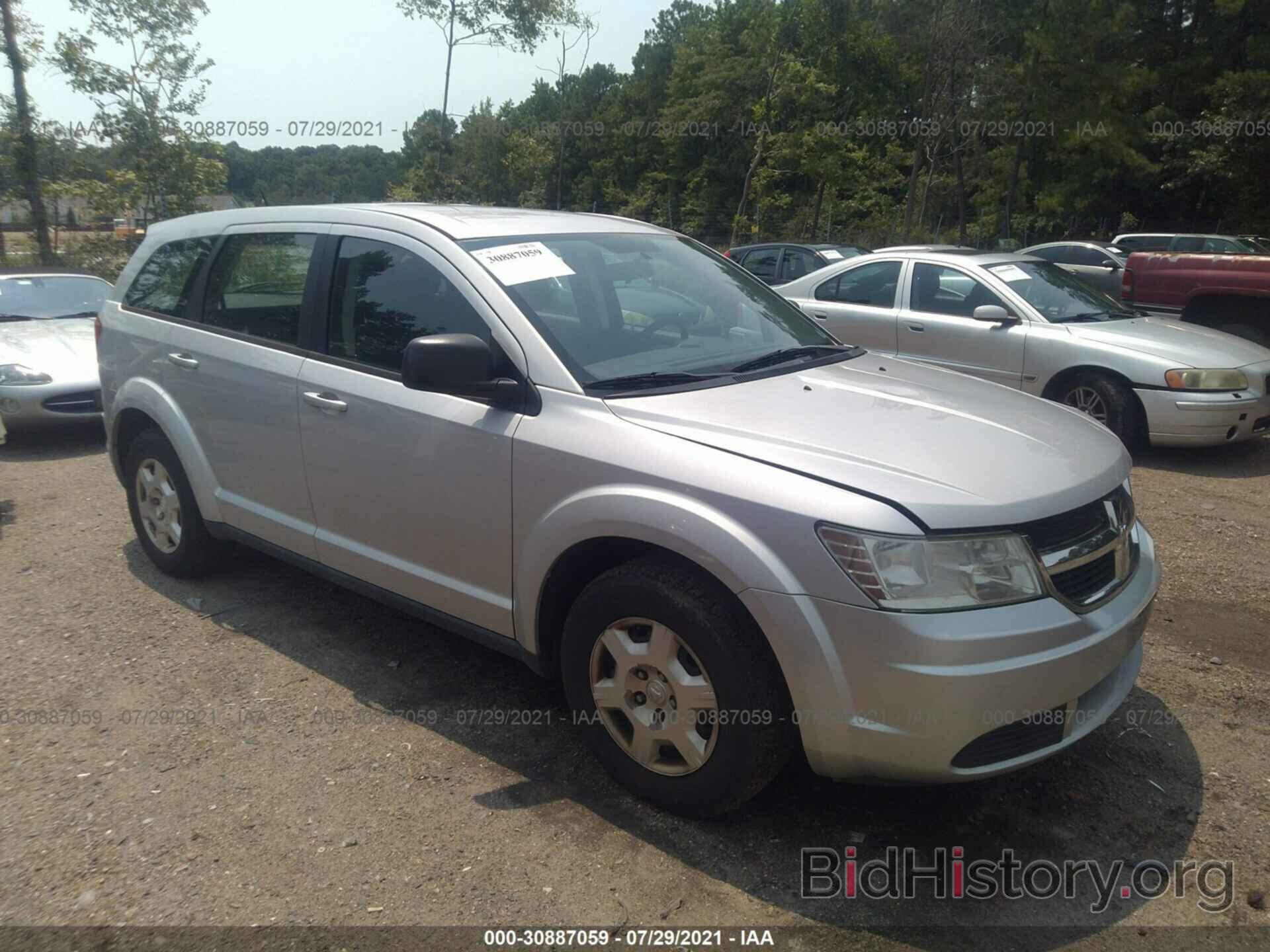 Photo 3D4PG4FB6AT119253 - DODGE JOURNEY 2010