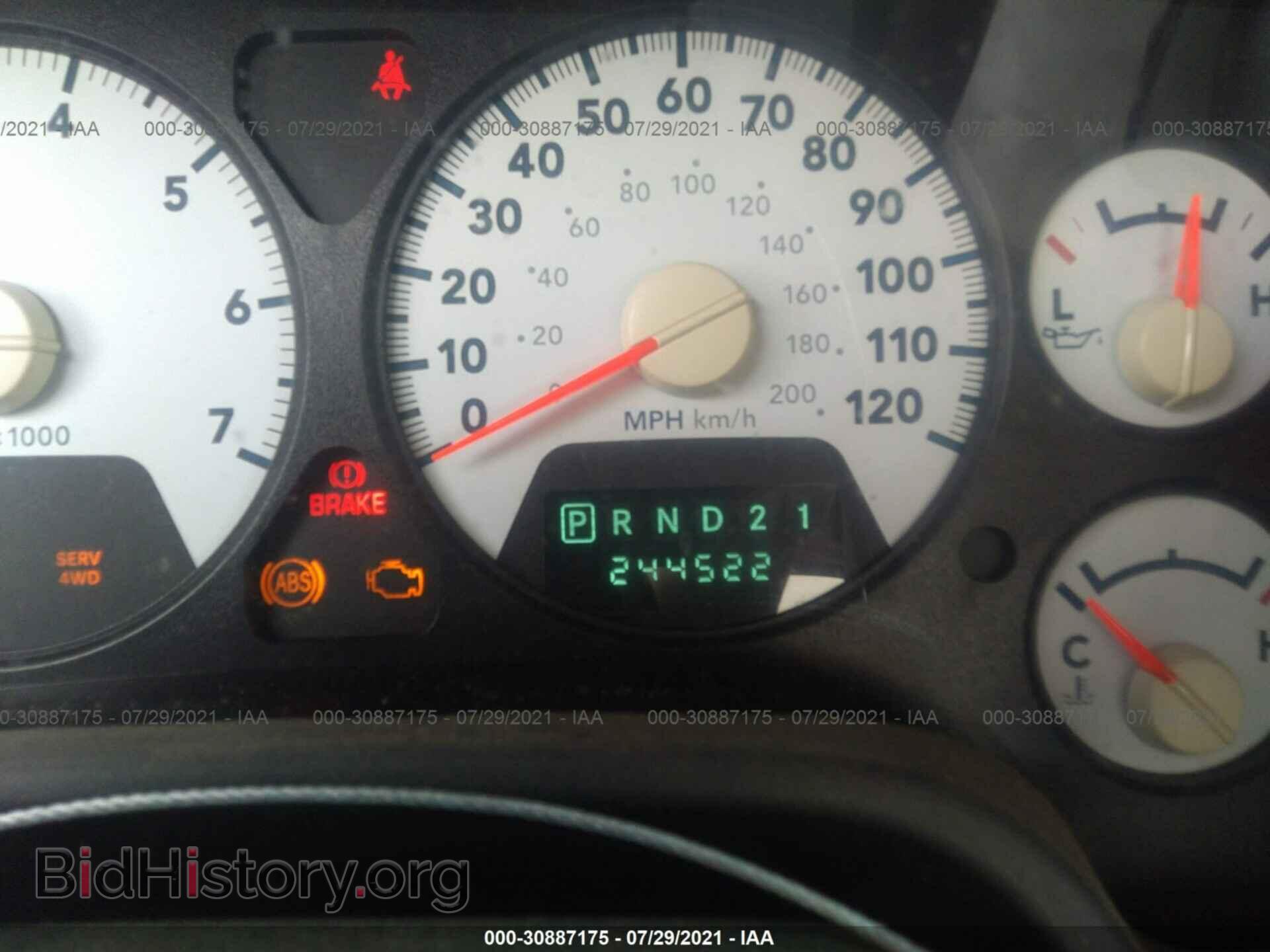 2007 DODGE RAM 1500 - VIN: 1D7HU18287S123732 - Photo 7