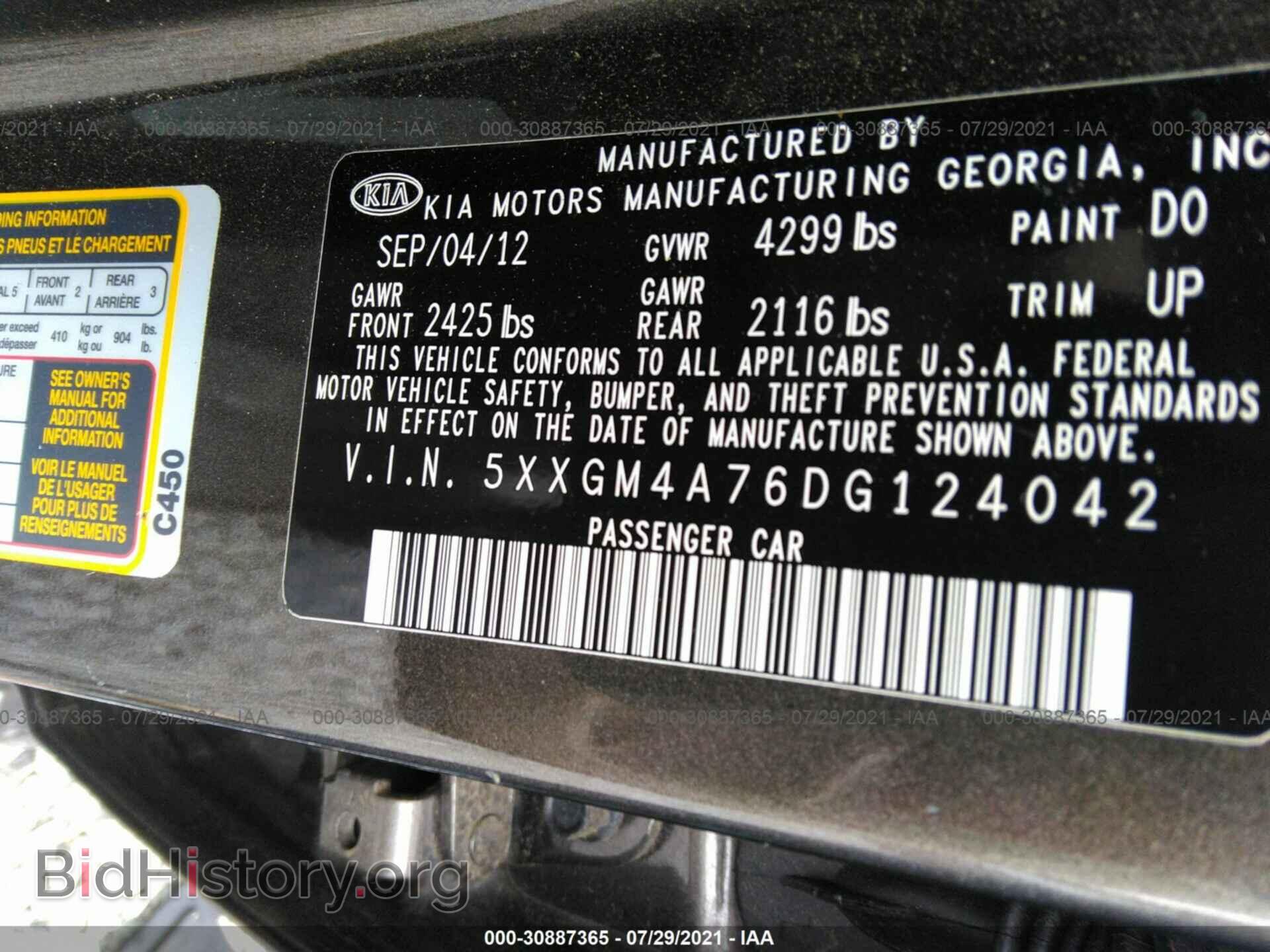 2013 KIA OPTIMA - VIN: 5XXGM4A76DG124042 - Фото 9