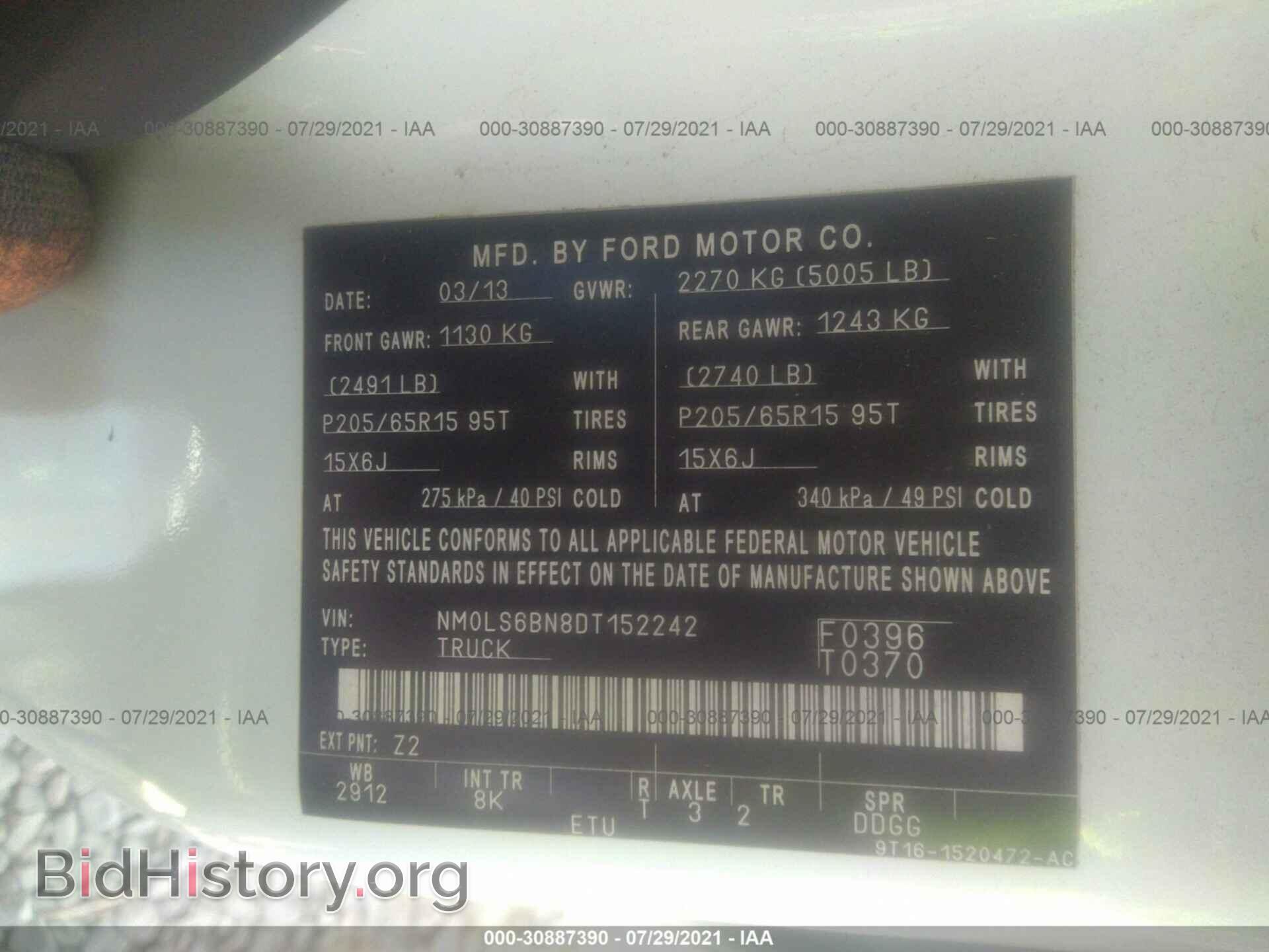 2013 FORD TRANSIT CONNECT - VIN: NM0LS6BN8DT152242 - Фото 9