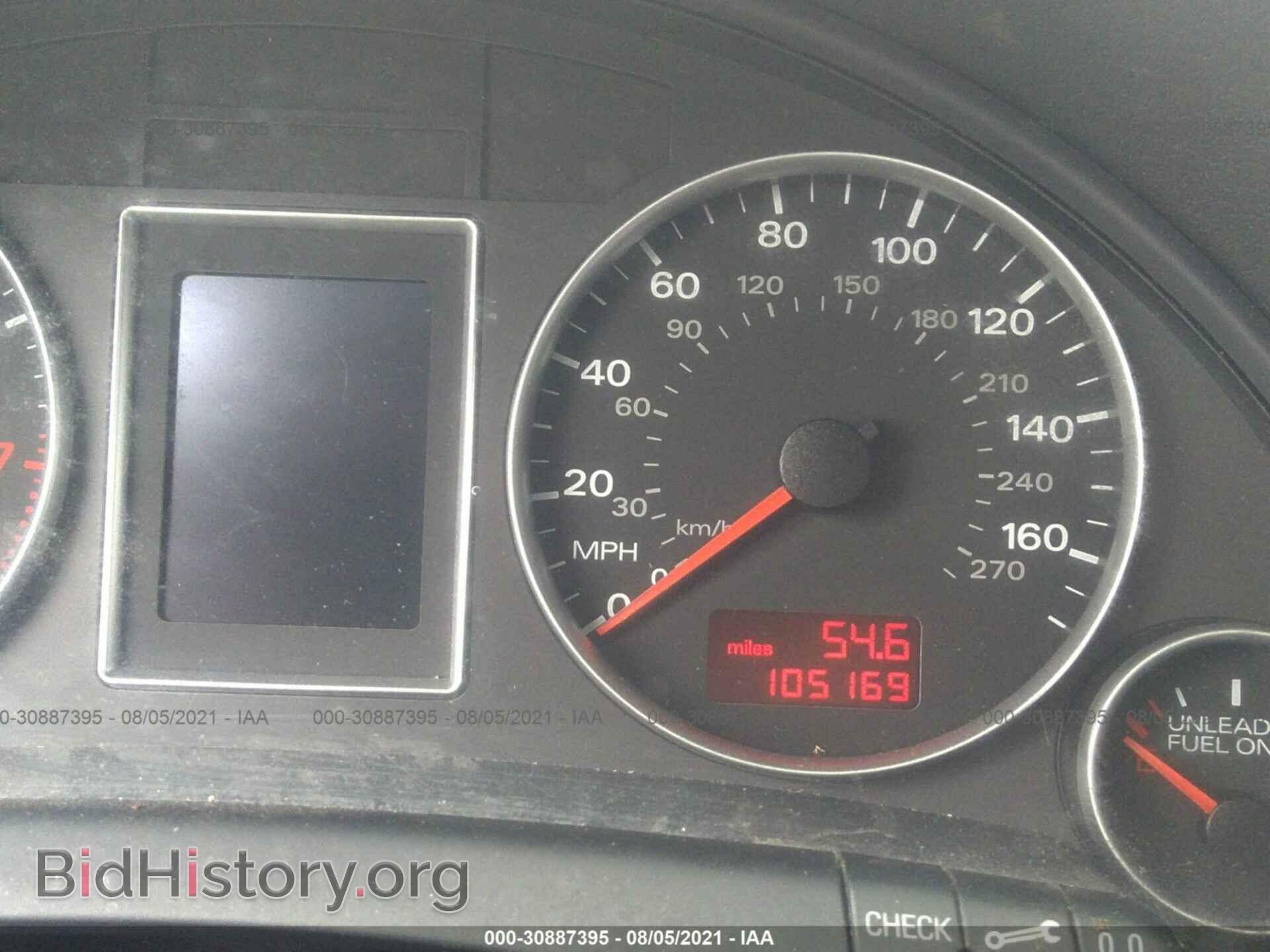 2008 AUDI A4 - VIN: WAUDF78E58A012124 - Фото 7
