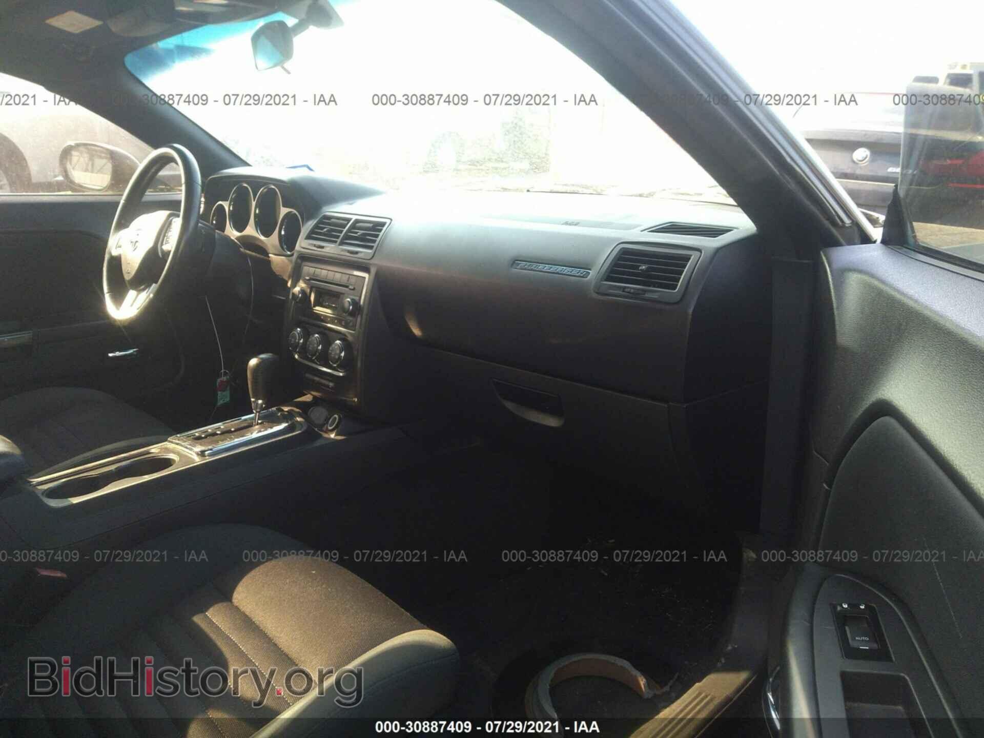 2012 DODGE CHALLENGER - VIN: 2C3CDYAG8CH104218 - Photo 5