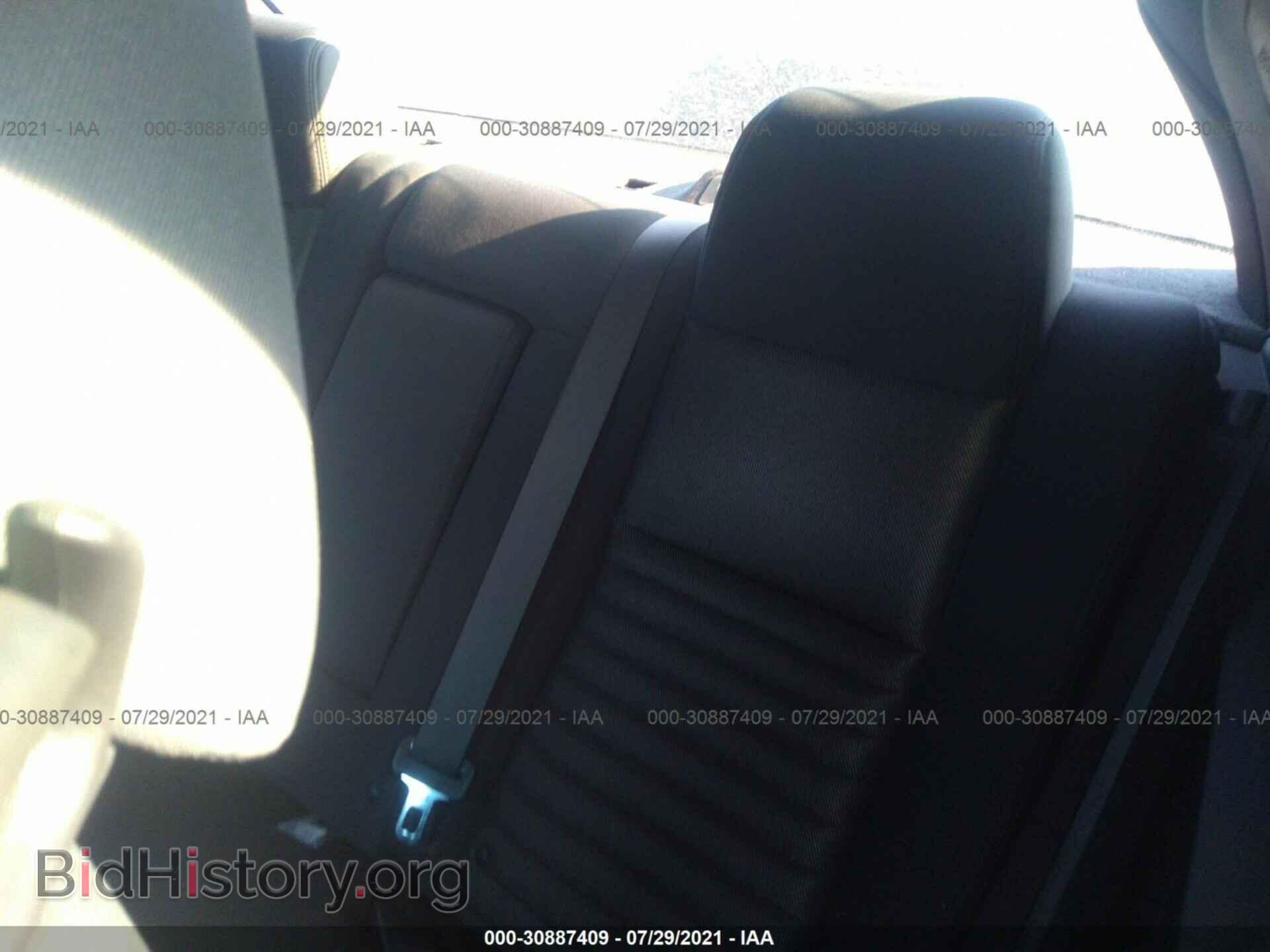 2012 DODGE CHALLENGER - VIN: 2C3CDYAG8CH104218 - Photo 8