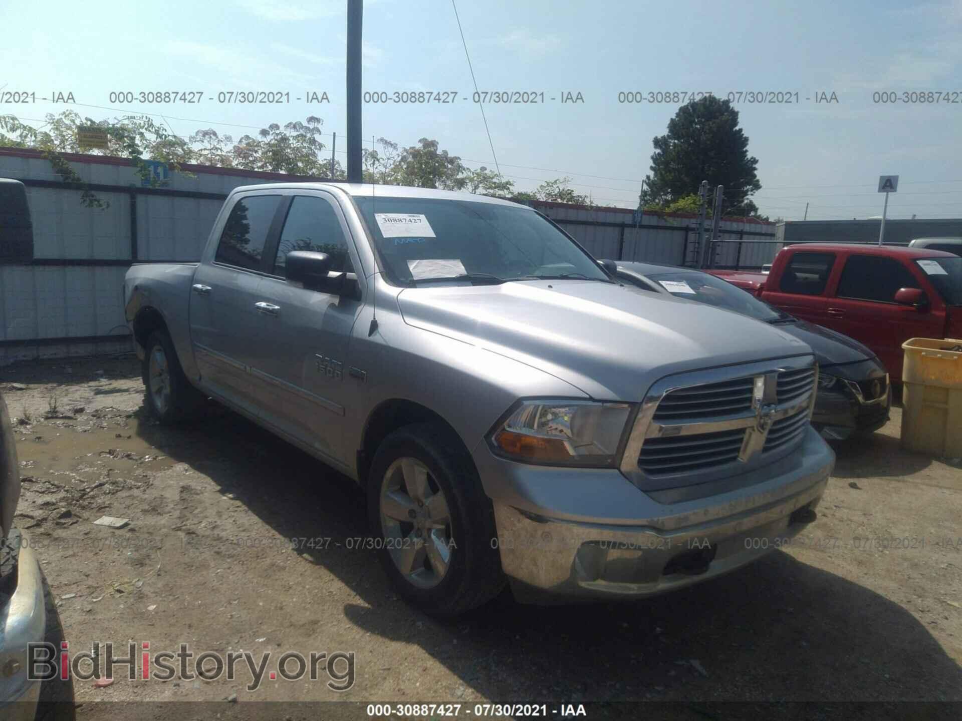Photo 1C6RR7LT2FS725986 - RAM 1500 2015