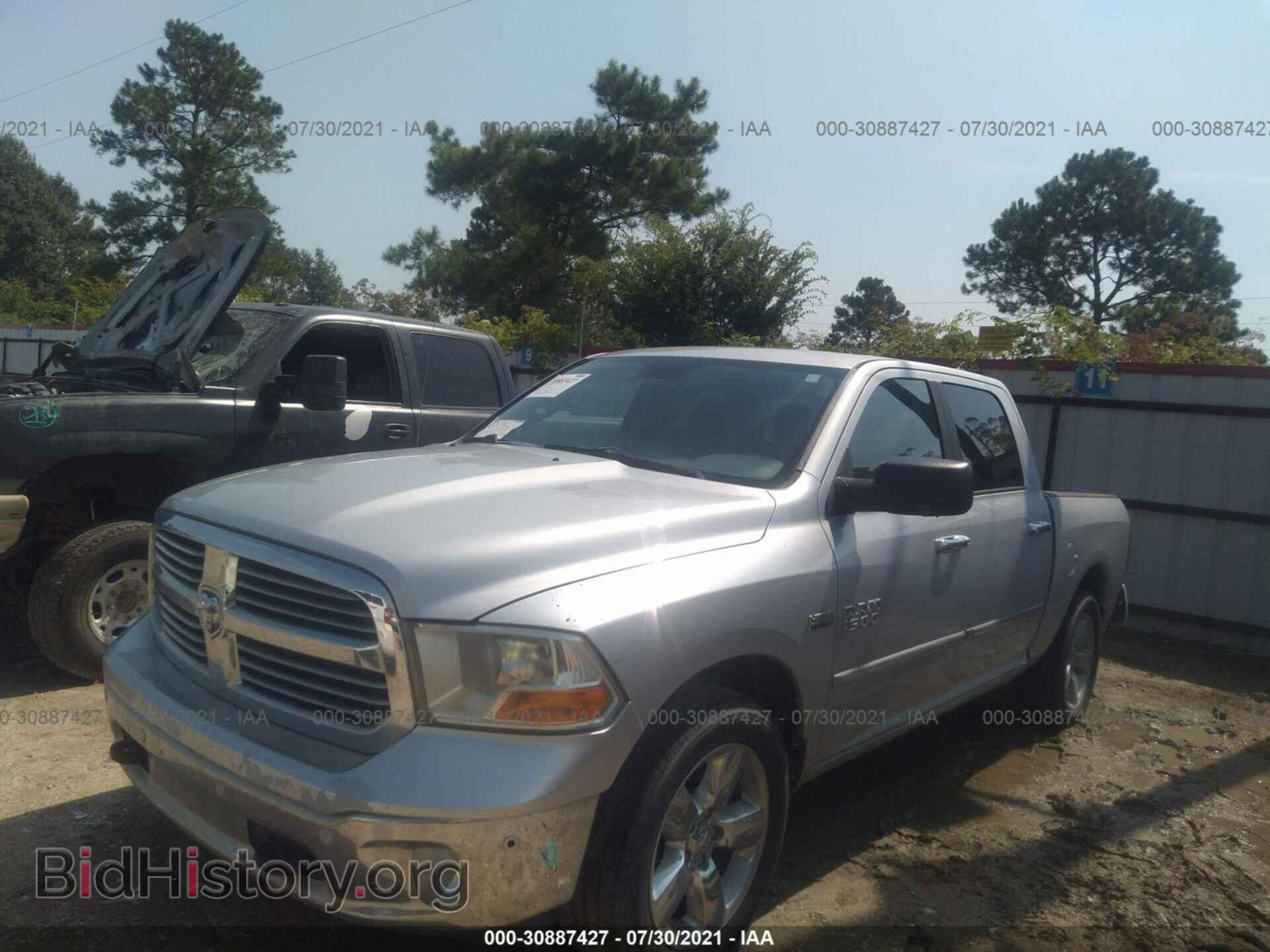 2015 RAM 1500 - VIN: 1C6RR7LT2FS725986 - Photo 2