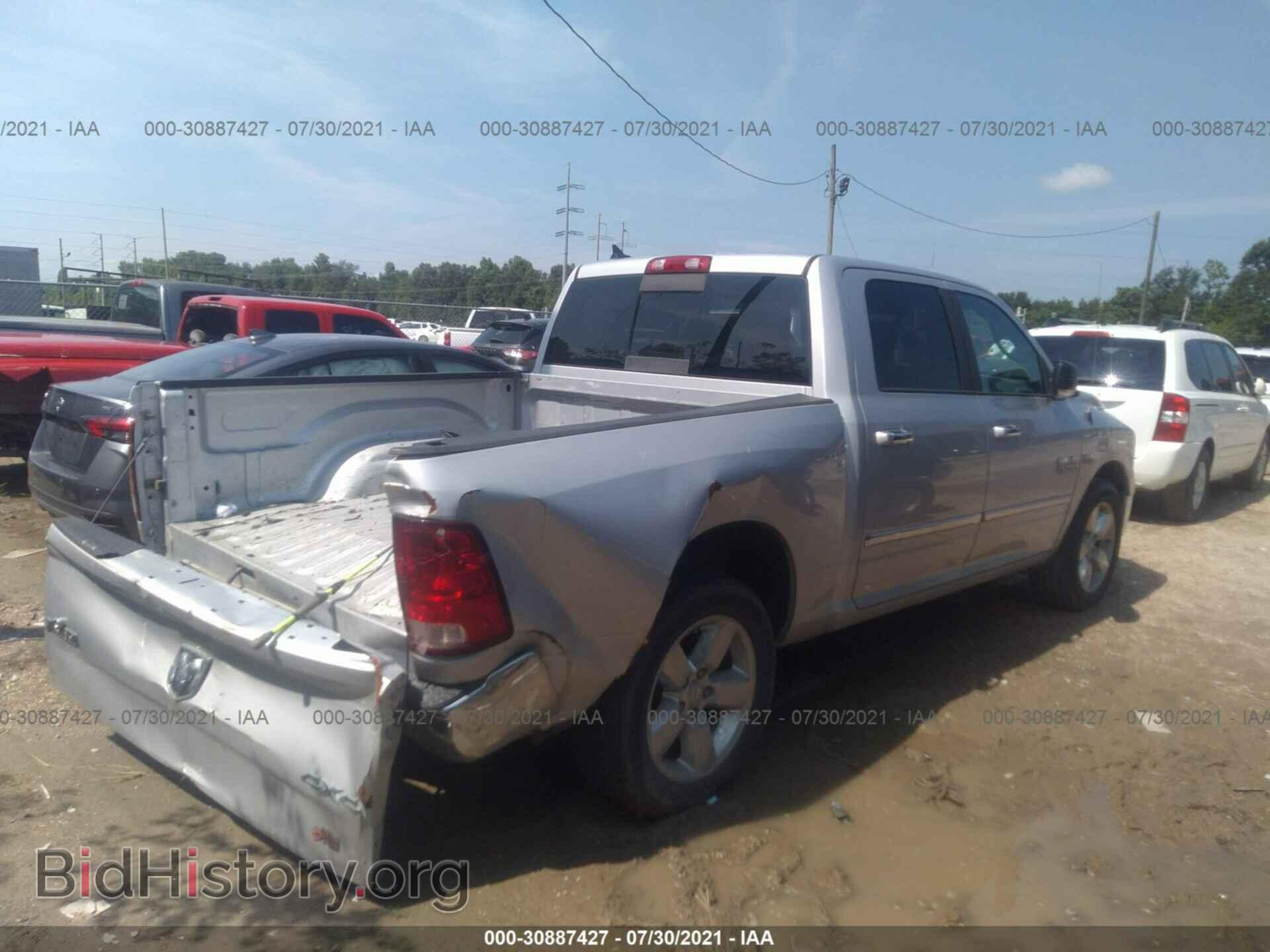 2015 RAM 1500 - VIN: 1C6RR7LT2FS725986 - Photo 4