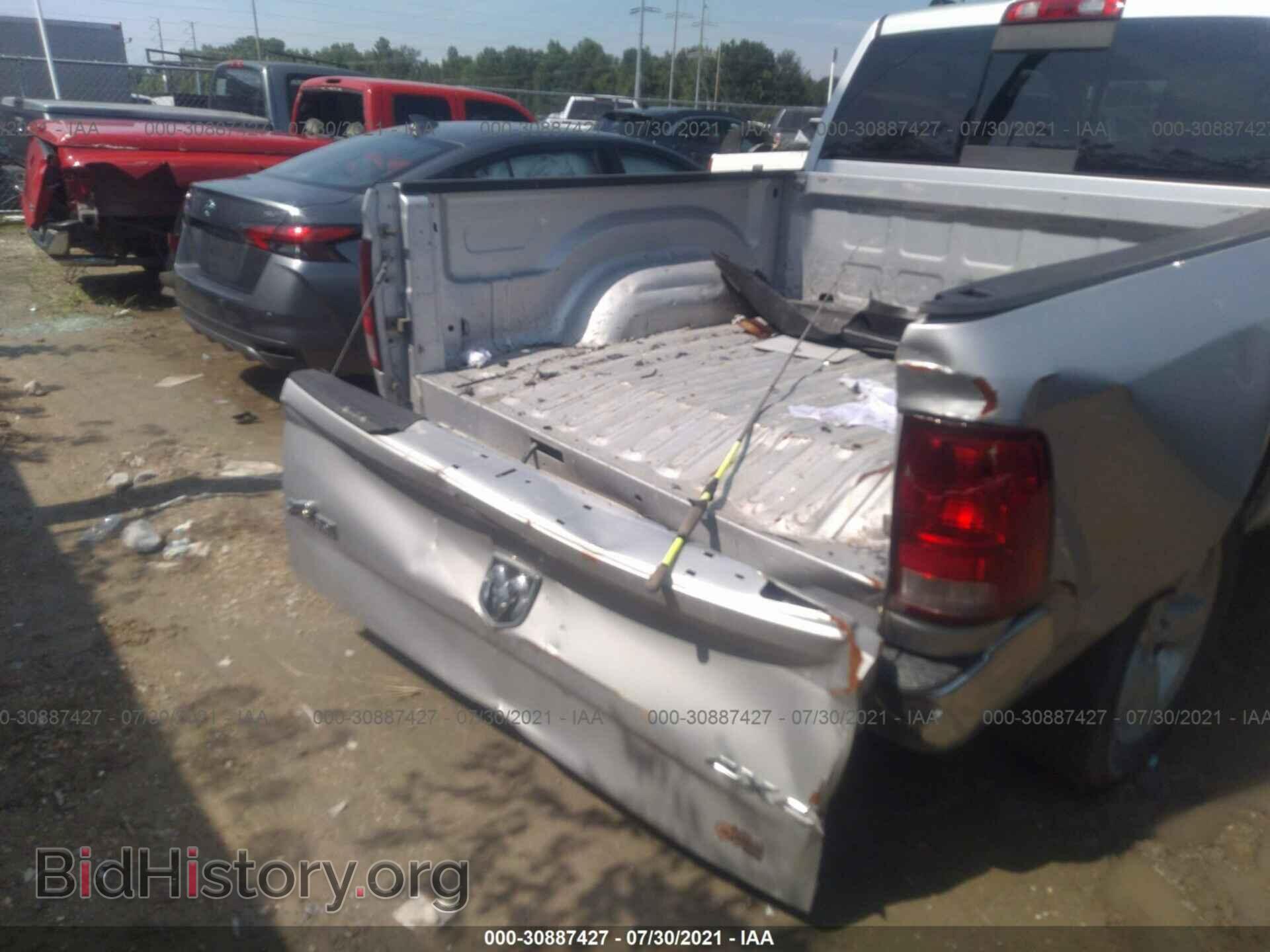 2015 RAM 1500 - VIN: 1C6RR7LT2FS725986 - Photo 6