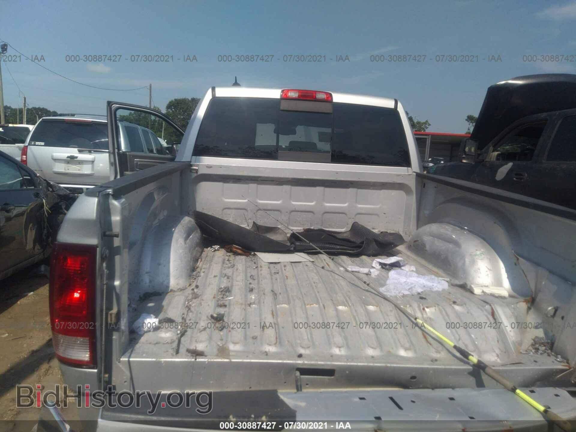 2015 RAM 1500 - VIN: 1C6RR7LT2FS725986 - Photo 8
