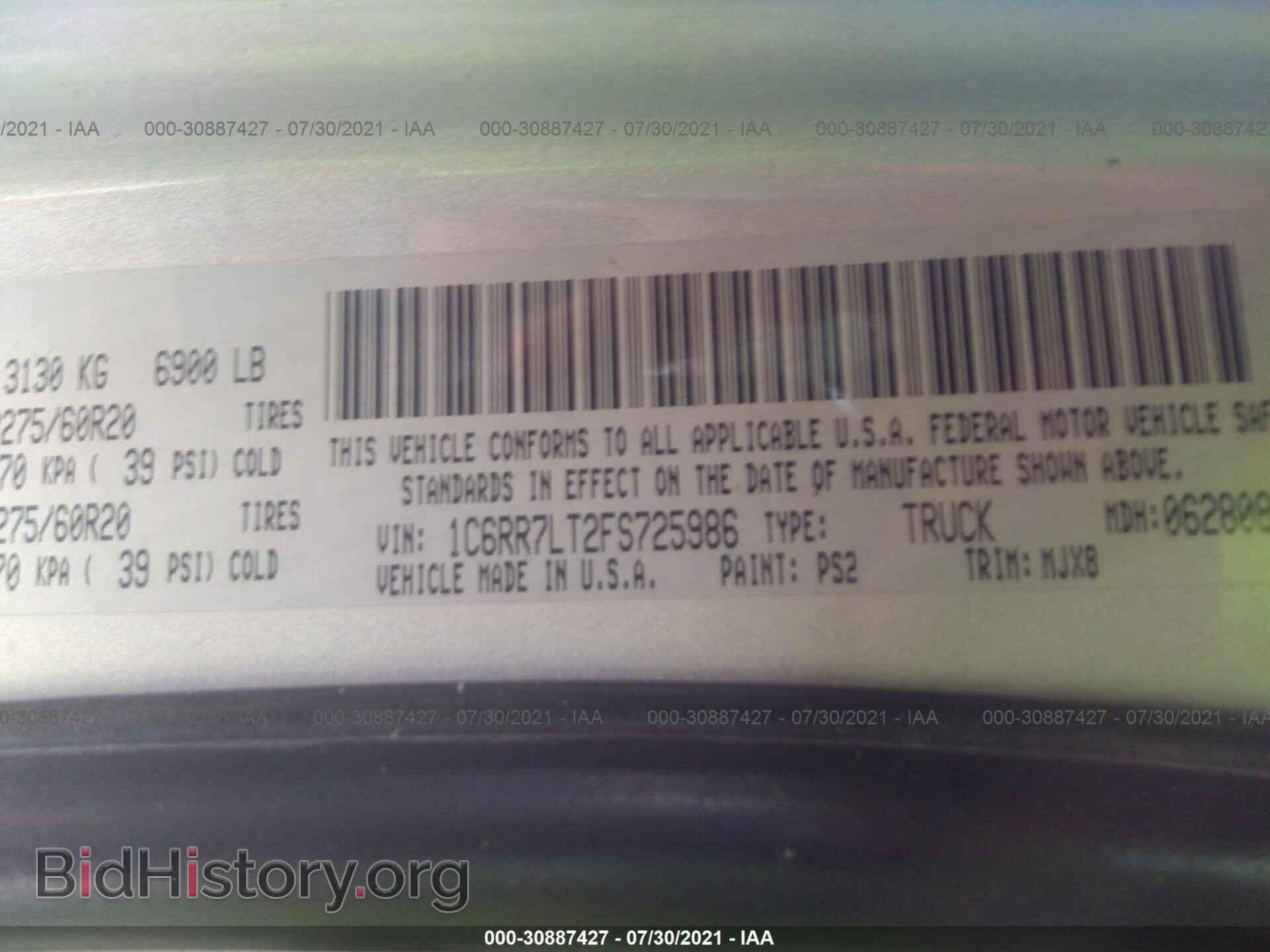 2015 RAM 1500 - VIN: 1C6RR7LT2FS725986 - Photo 9