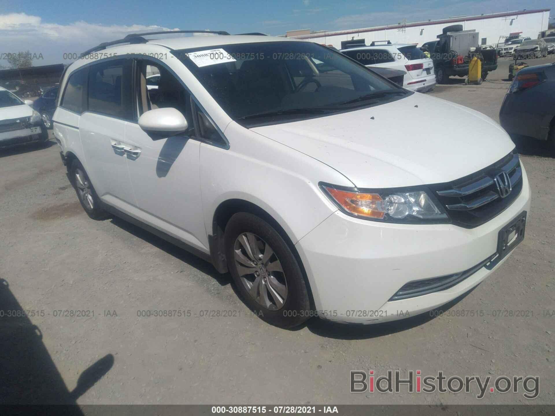 Photo 5FNRL5H40EB100062 - HONDA ODYSSEY 2014