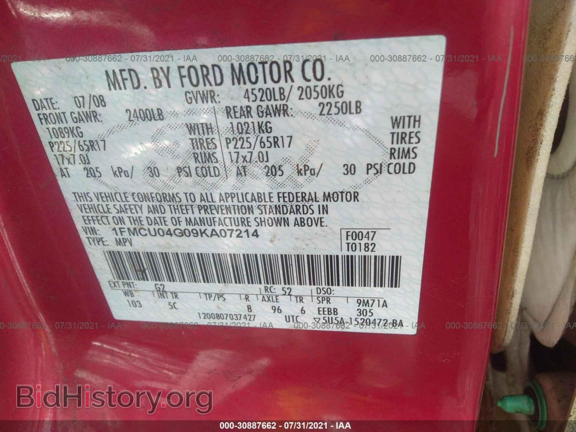2009 FORD ESCAPE - VIN: 1FMCU04G09KA07214 - Фото 9