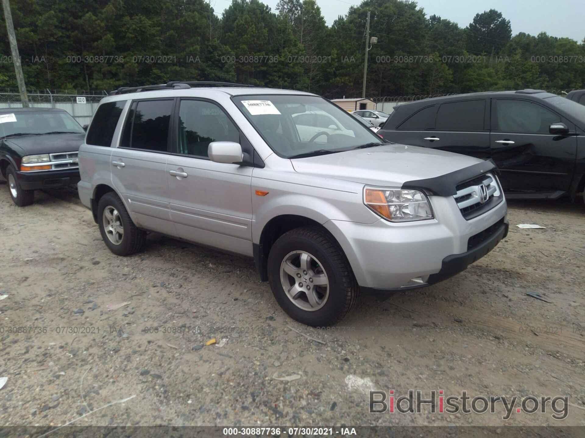 Photo 5FNYF28468B011621 - HONDA PILOT 2008