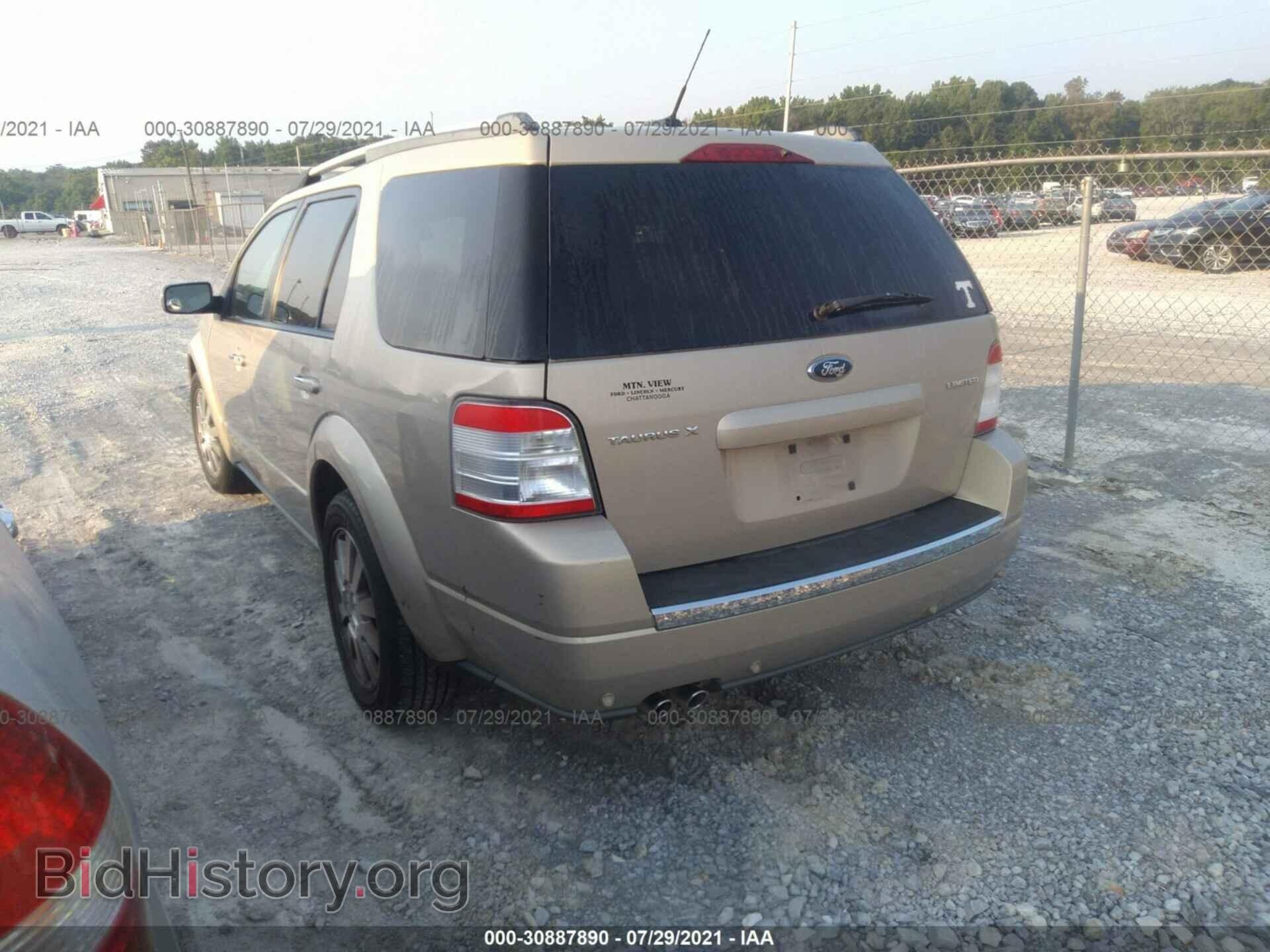 2008 FORD TAURUS X - VIN: 1FMDK03WX8GA18077 - Фото 3
