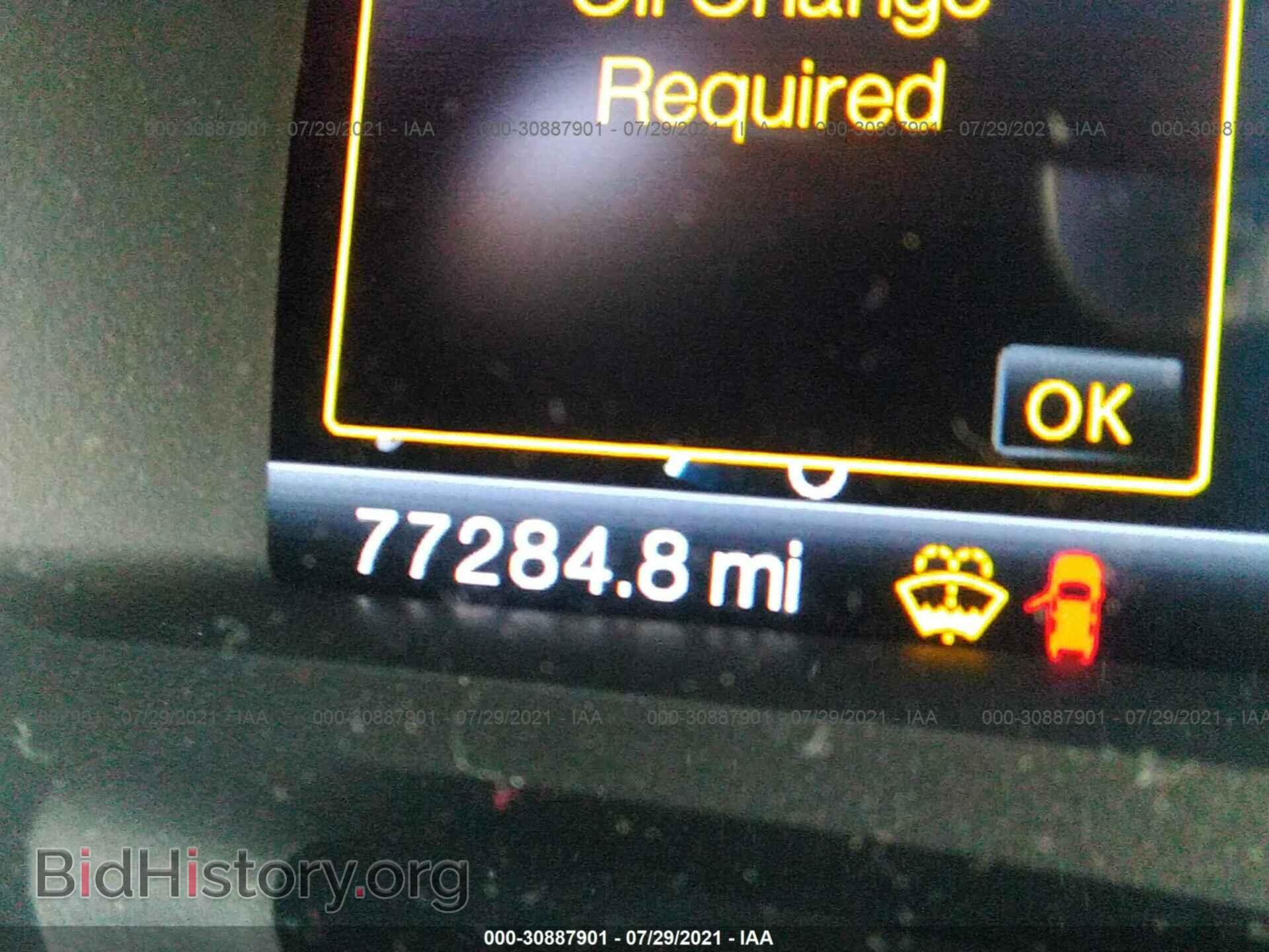 2011 FORD EDGE - VIN: 2FMDK3KC9BBB05895 - Photo 7