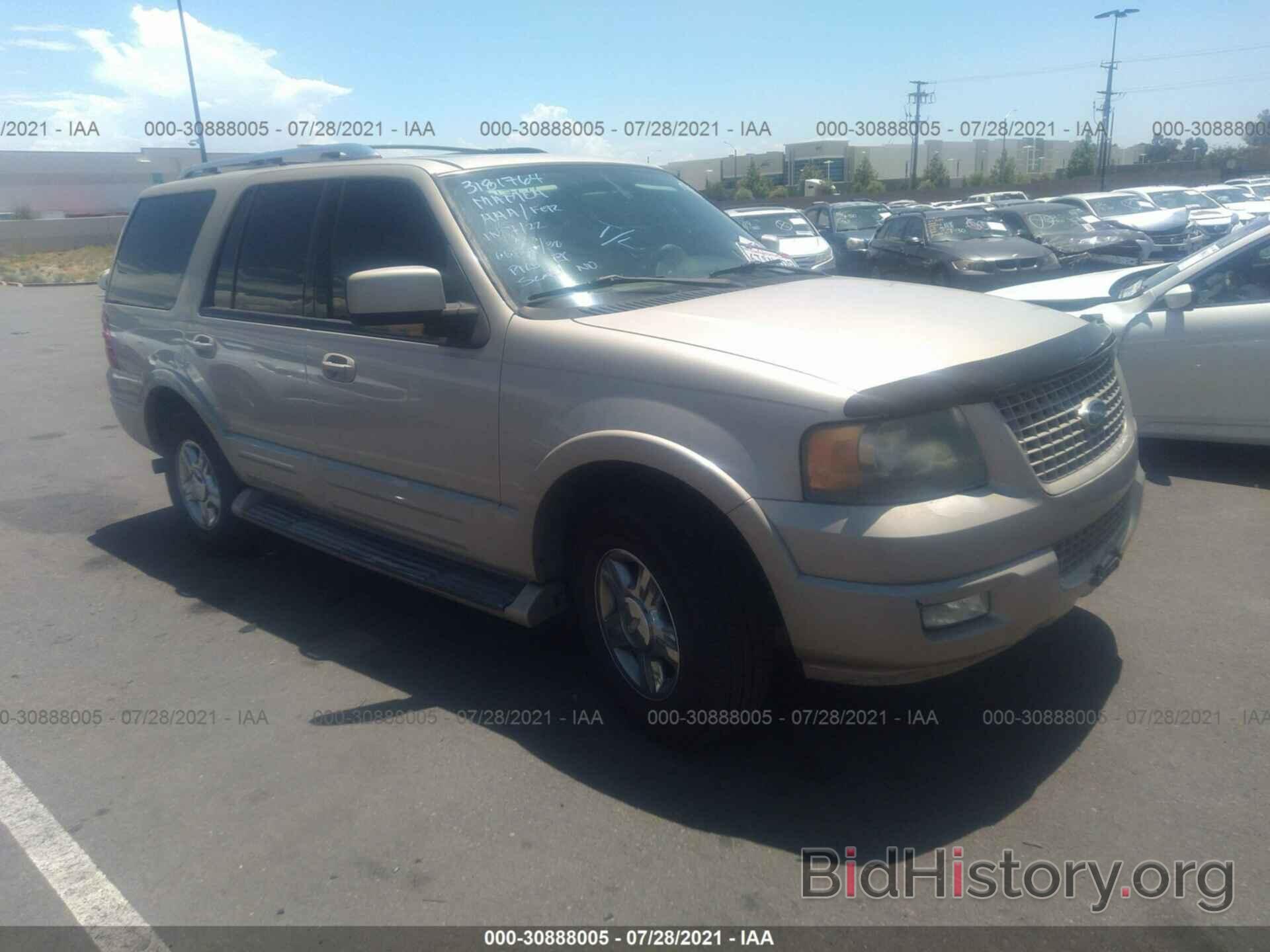 Photo 1FMFU19566LB02571 - FORD EXPEDITION 2006