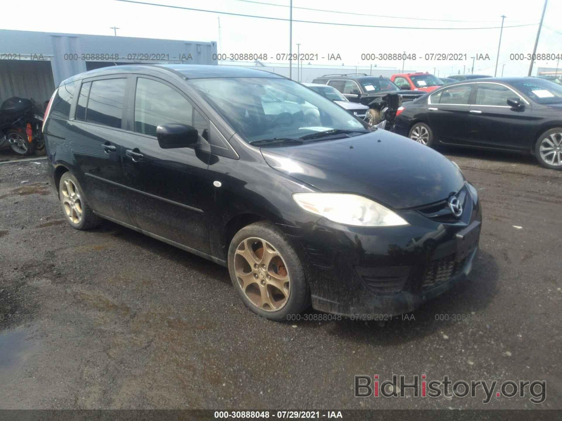 Photo JM1CR29L280302851 - MAZDA MAZDA5 2008