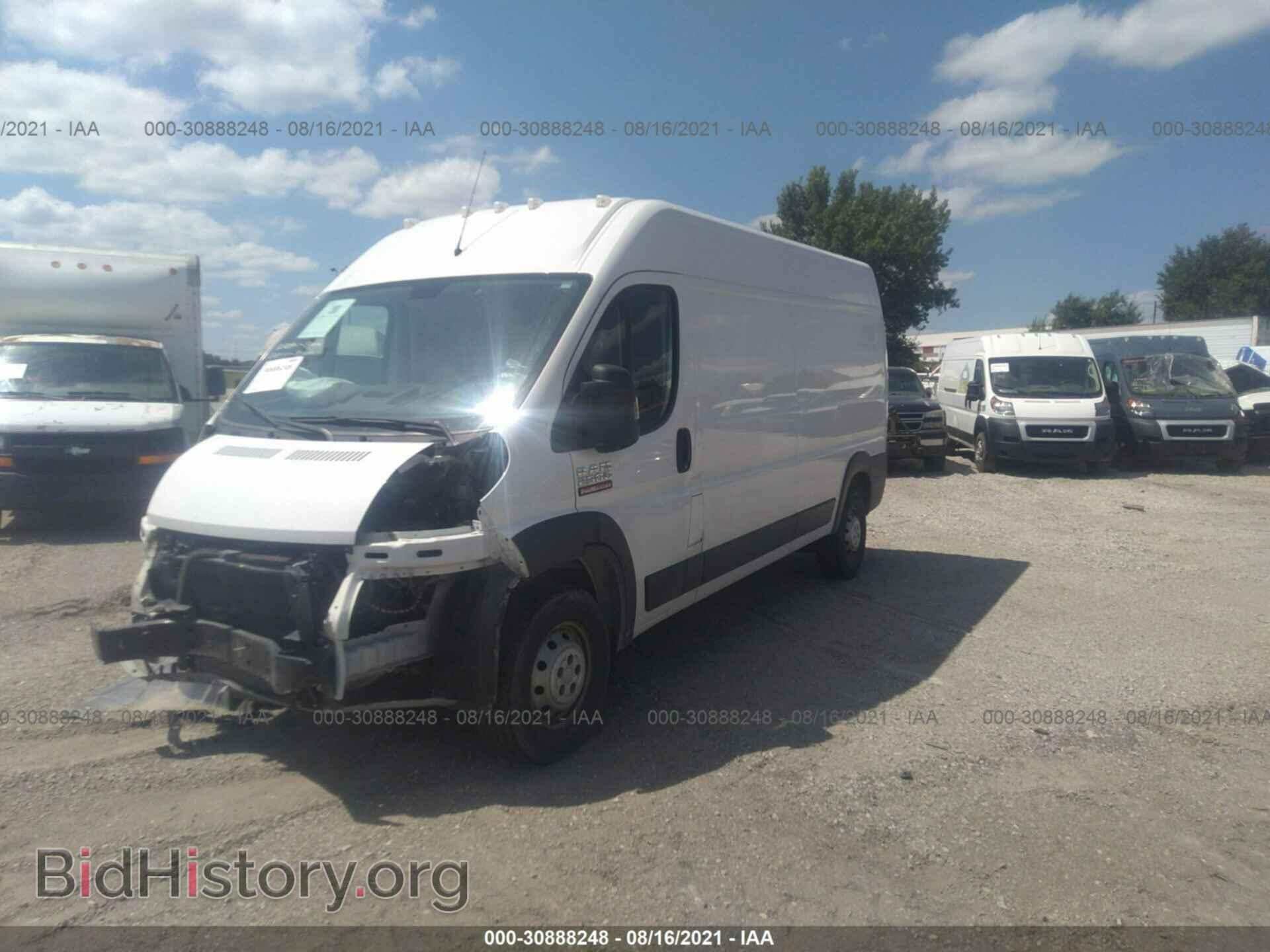 2015 RAM PROMASTER - VIN: 3C6TRVDD1FE505274 - Фото 2