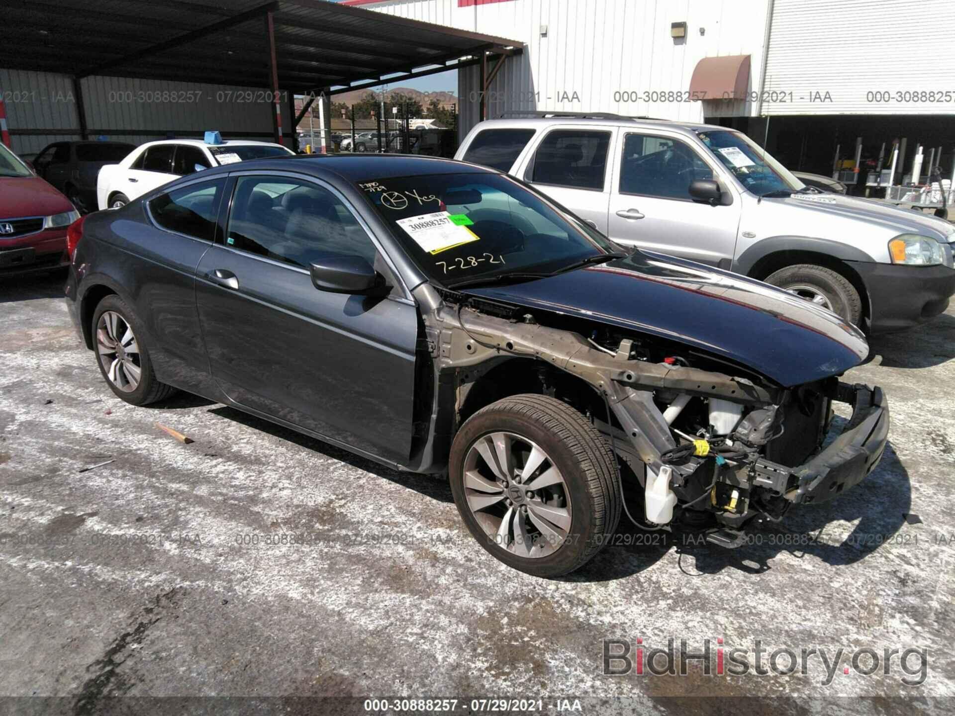 Photo 1HGCS1B30CA003761 - HONDA ACCORD CPE 2012