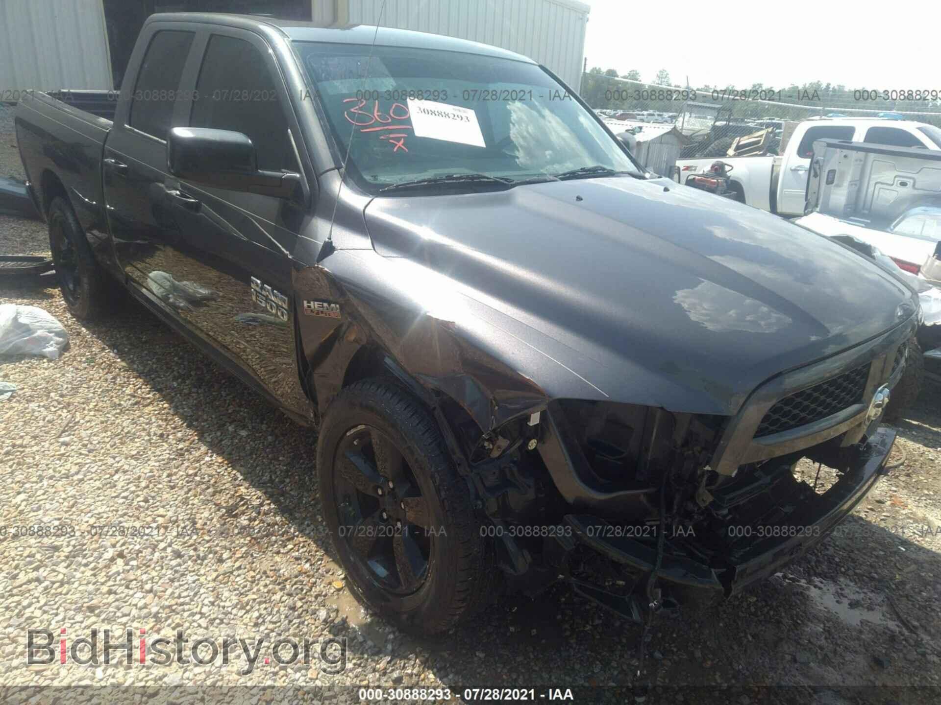 Photo 1C6RR6FT8GS405384 - RAM 1500 2016