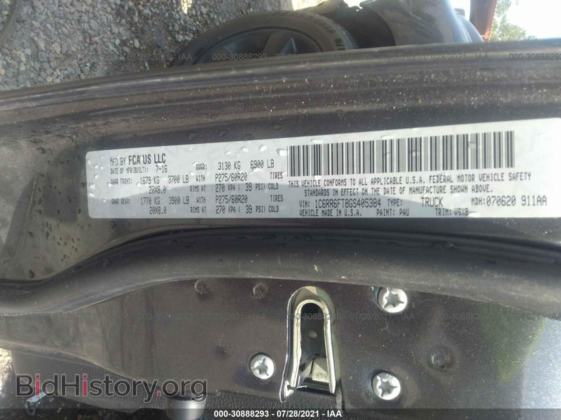 2016 RAM 1500 - VIN: 1C6RR6FT8GS405384 - Photo 9