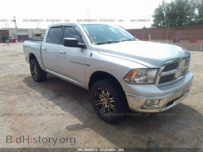 2012 RAM 1500 Lone Star, silver — VIN 1C6RD7LT2CS196386, IAAI