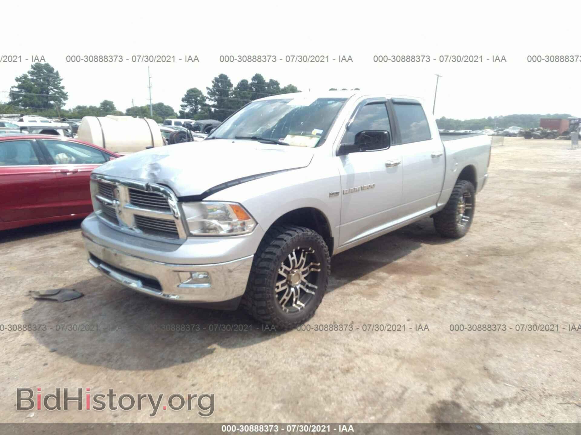 2012 RAM 1500 - VIN: 1C6RD7LT2CS196386 - Фото 2