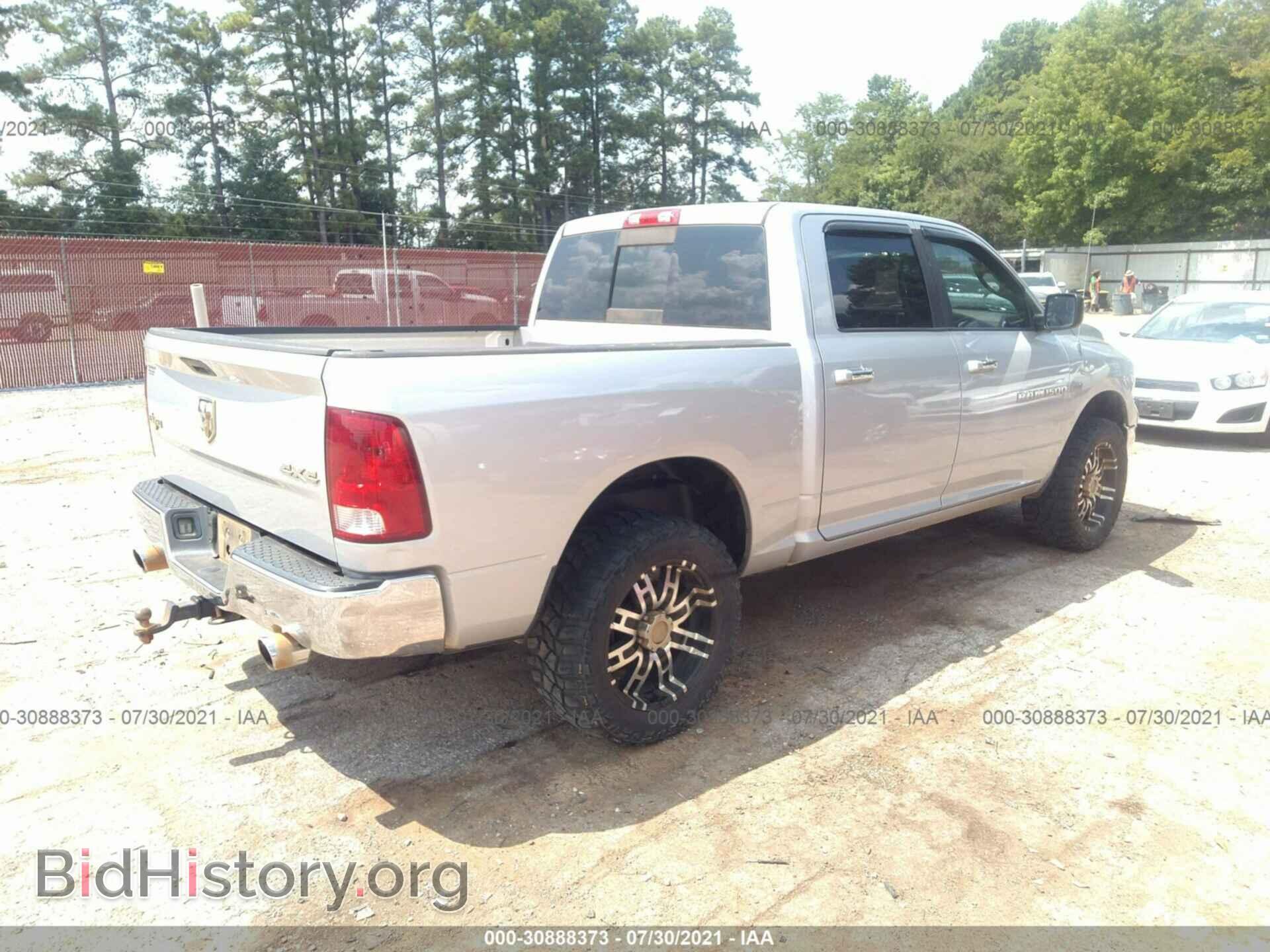 2012 RAM 1500 - VIN: 1C6RD7LT2CS196386 - Фото 4