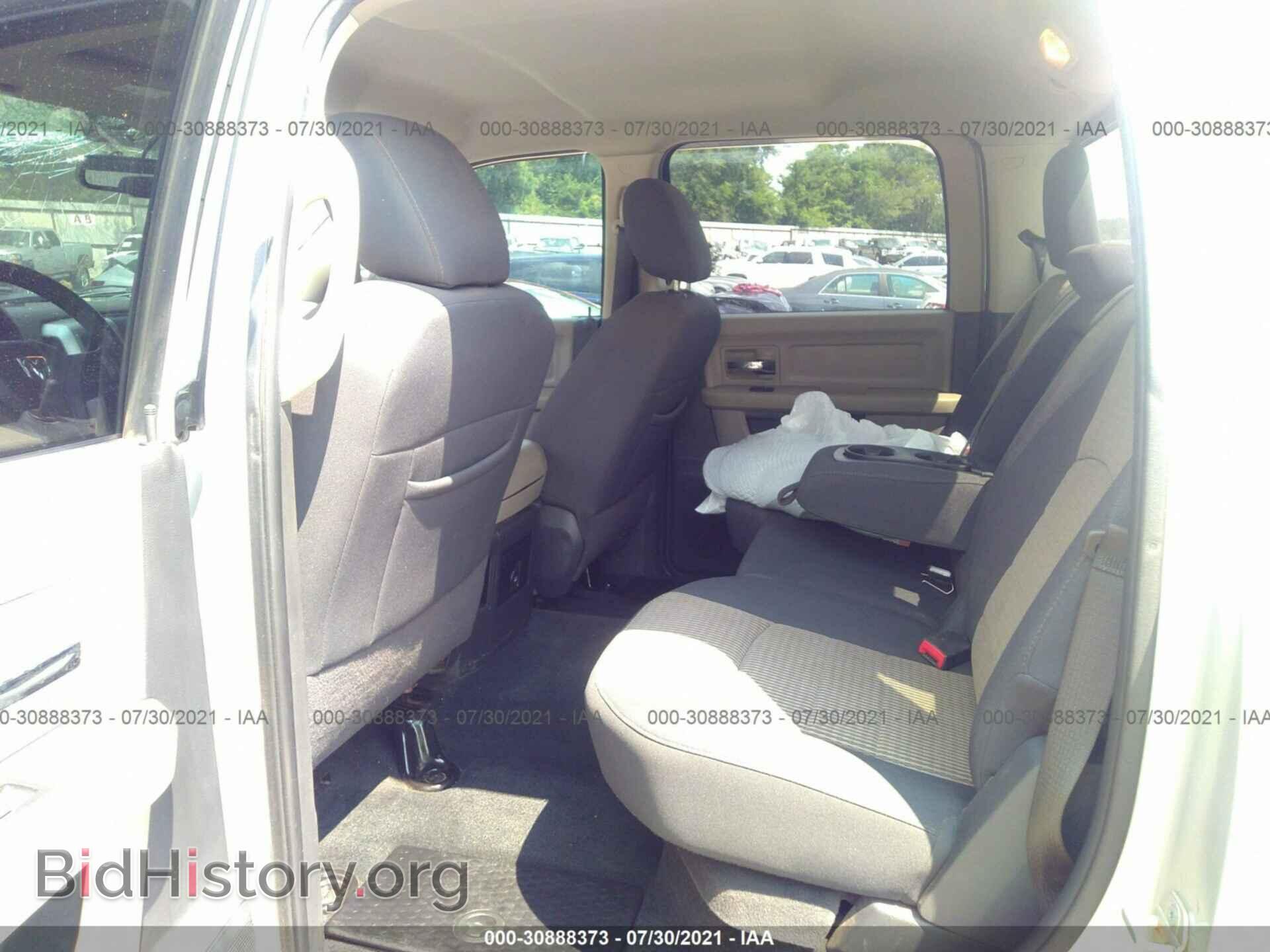 2012 RAM 1500 - VIN: 1C6RD7LT2CS196386 - Фото 8