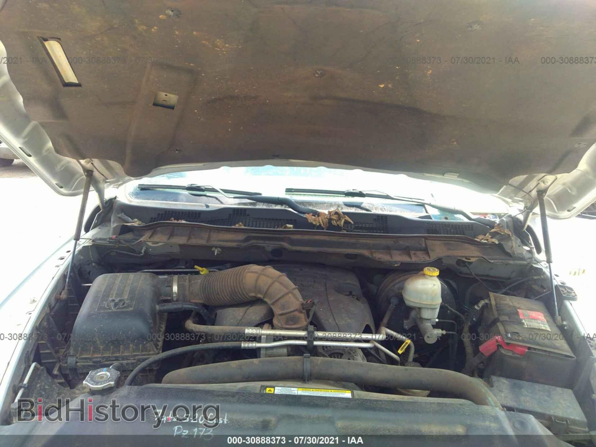 2012 RAM 1500 - VIN: 1C6RD7LT2CS196386 - Фото 10