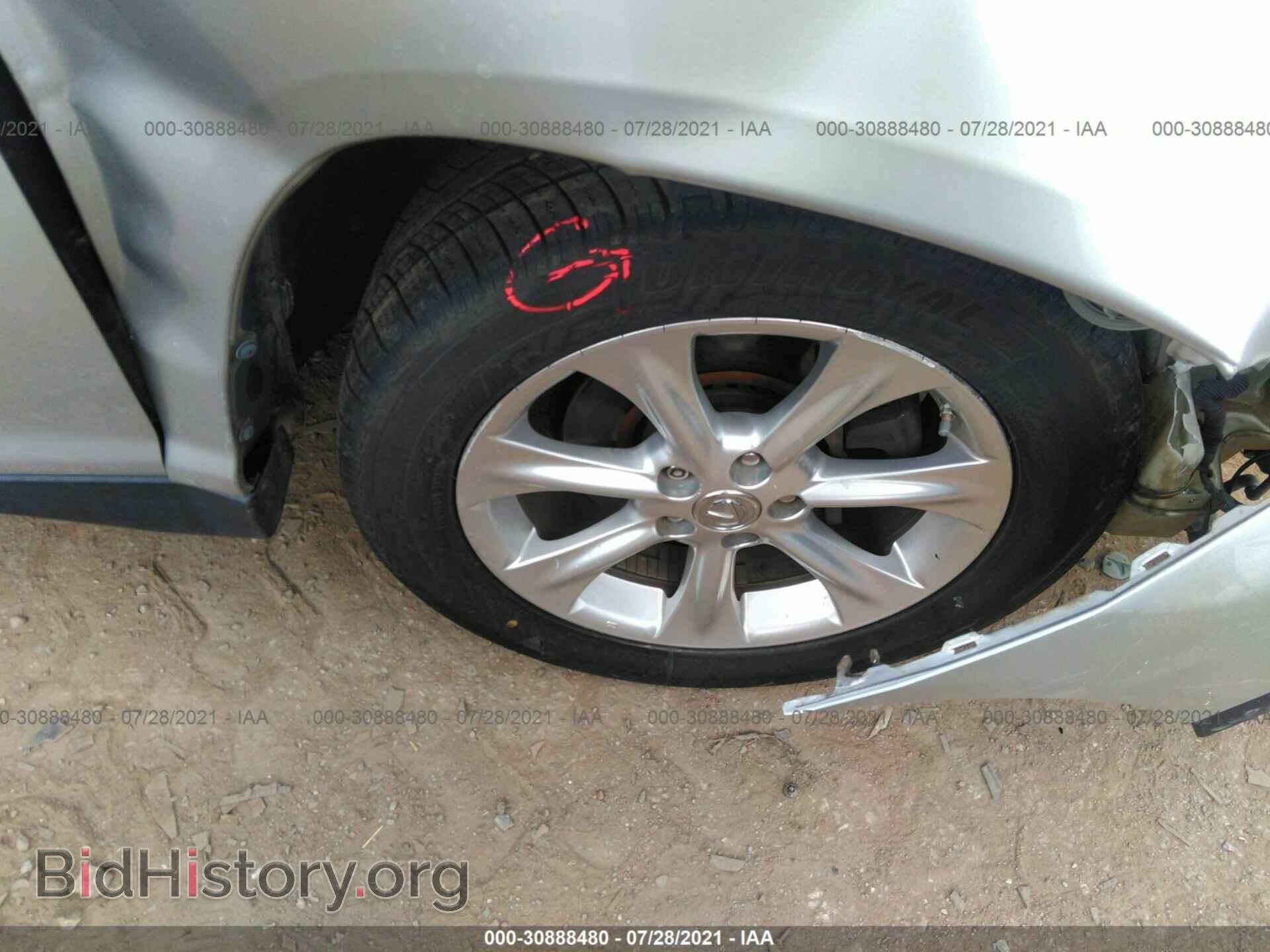 2009 LEXUS RX 350 - VIN: 2T2GK31U79C061646 - Фото 14