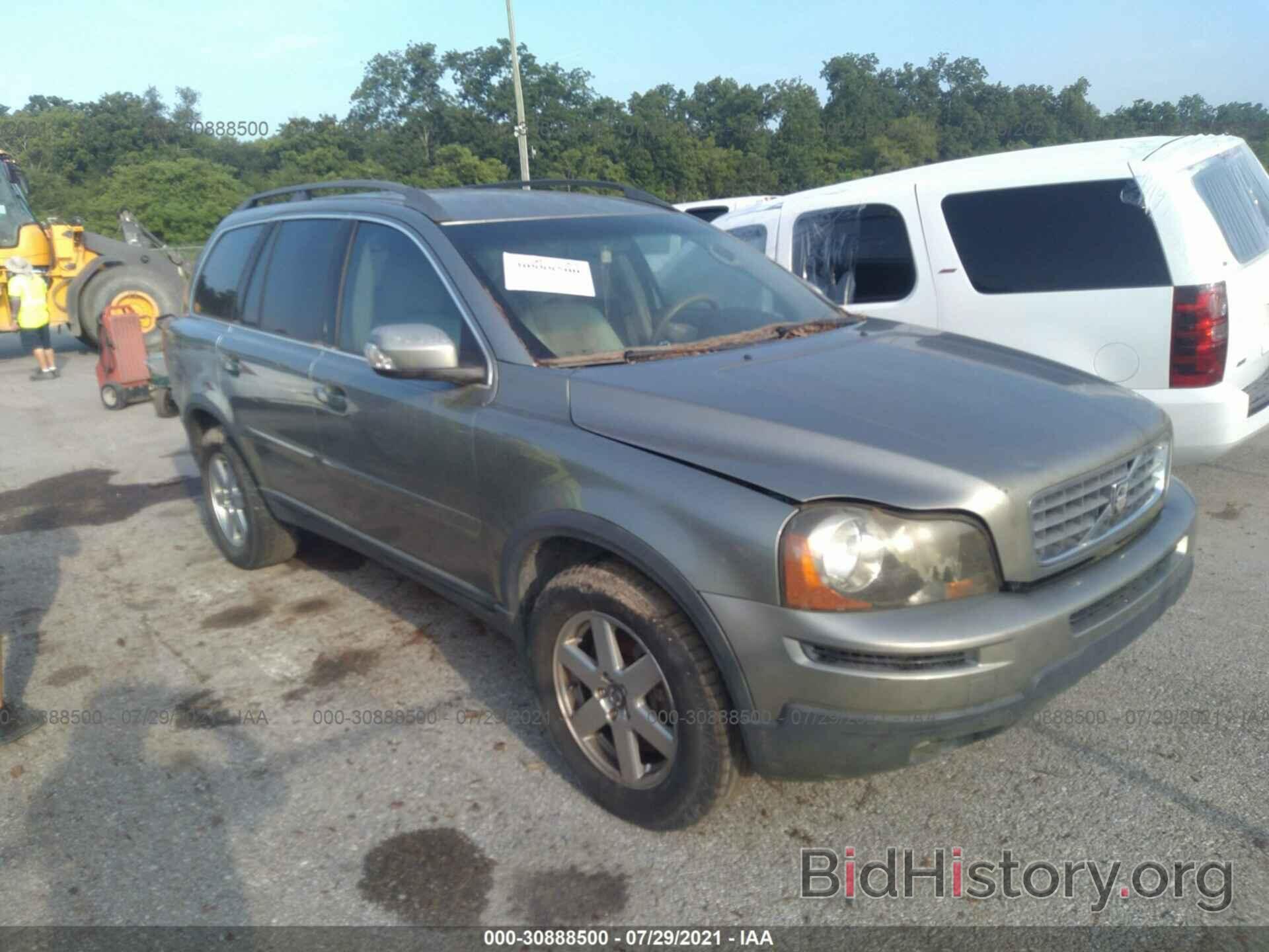 Photo YV4CN982771369979 - VOLVO XC90 2007