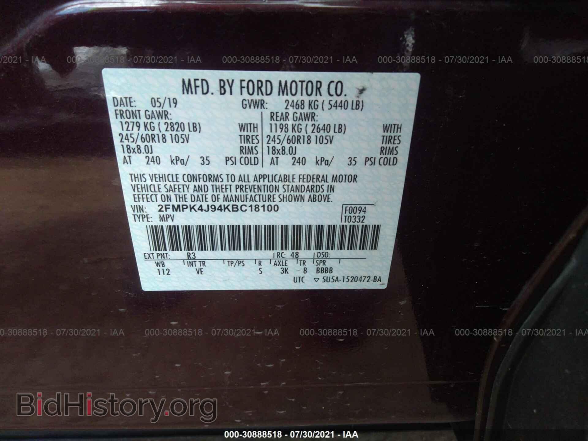 2019 FORD EDGE - VIN: 2FMPK4J94KBC18100 - Фото 9