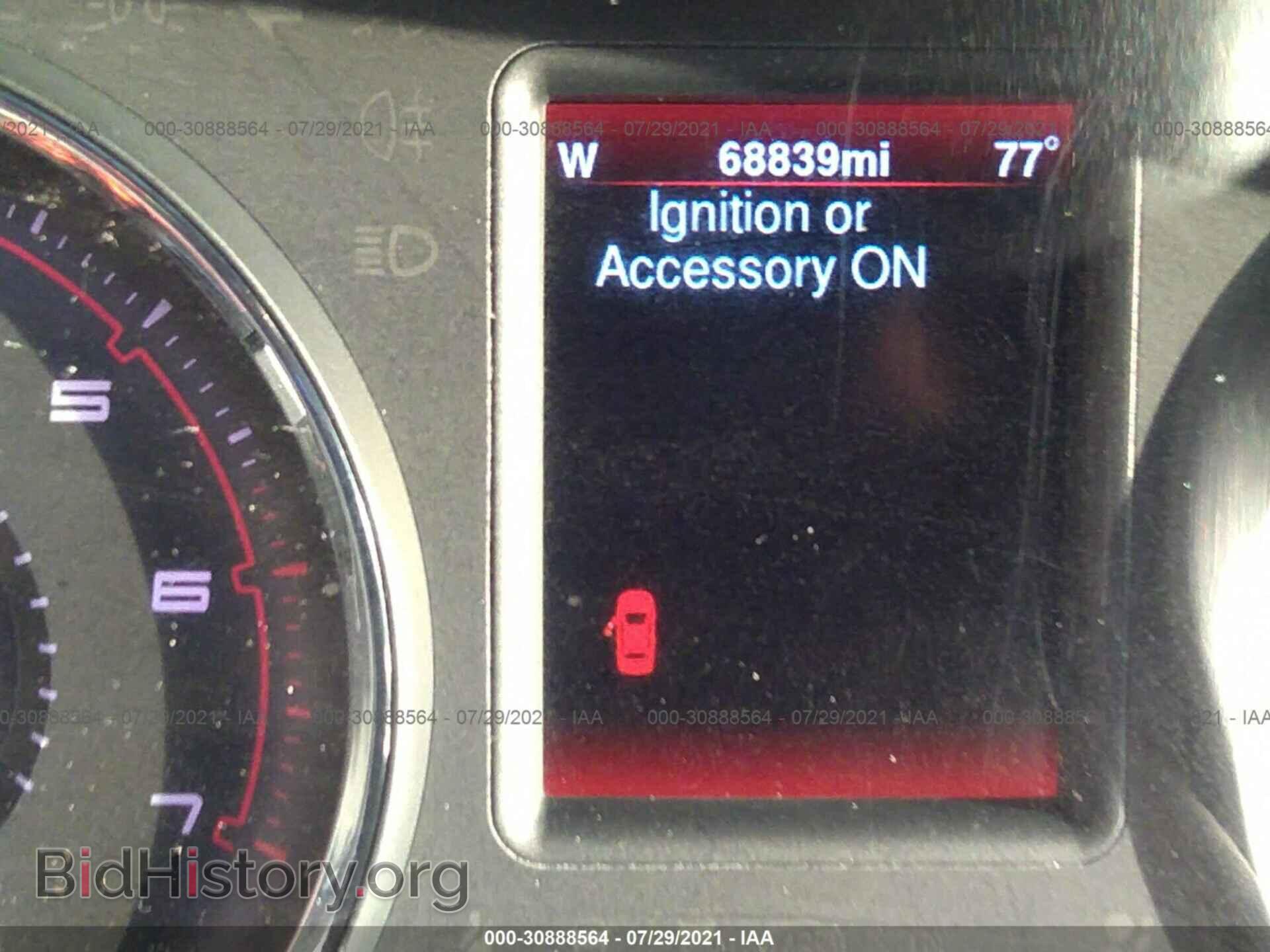 2013 DODGE CHARGER - VIN: 2C3CDXCT8DH552593 - Фото 7